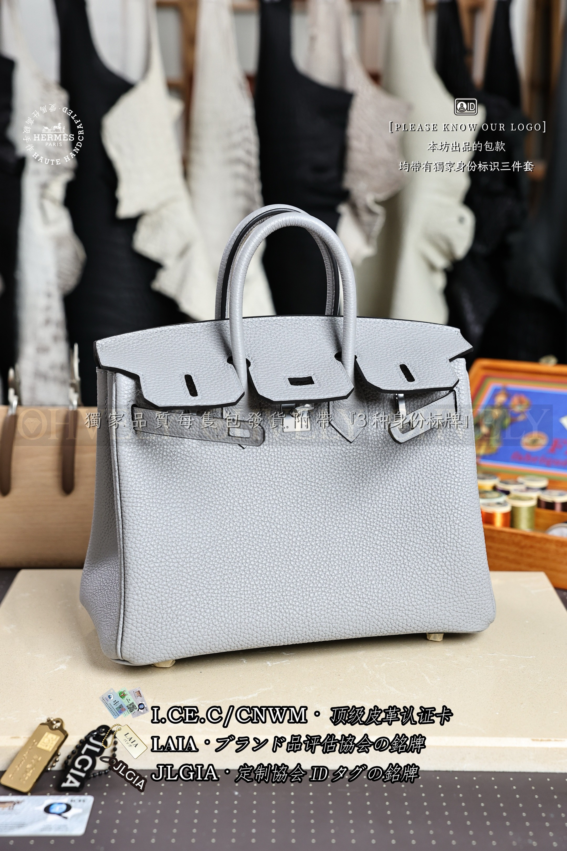 Hermès BIRKIN 𝟮𝟱 𝙂𝙧𝙞𝙨 𝙋𝙖𝙣𝙩𝙞𝙣 은장 상품 썸네일
