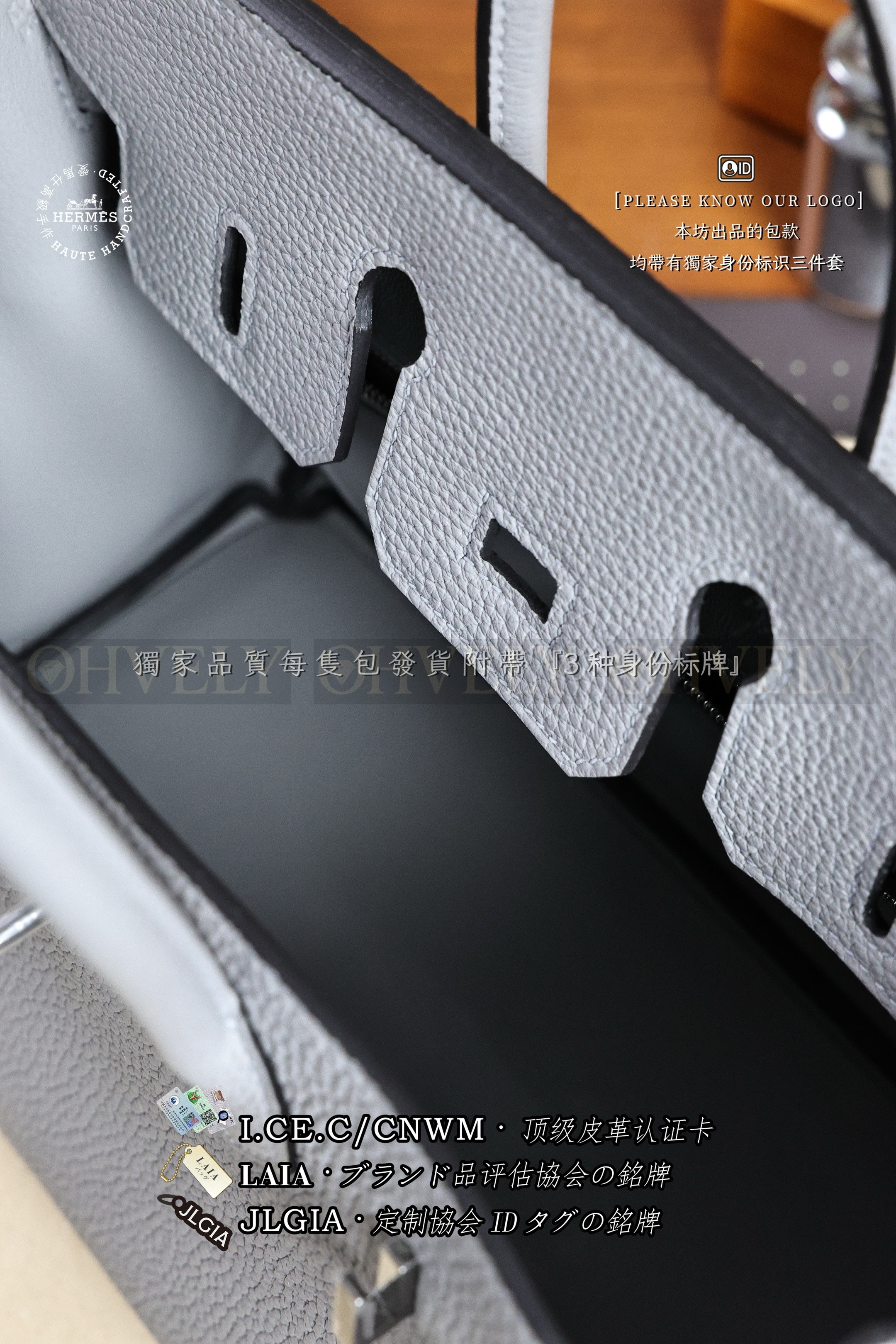 Hermès BIRKIN 𝟮𝟱 𝙂𝙧𝙞𝙨 𝙋𝙖𝙣𝙩𝙞𝙣 은장 상품 썸네일