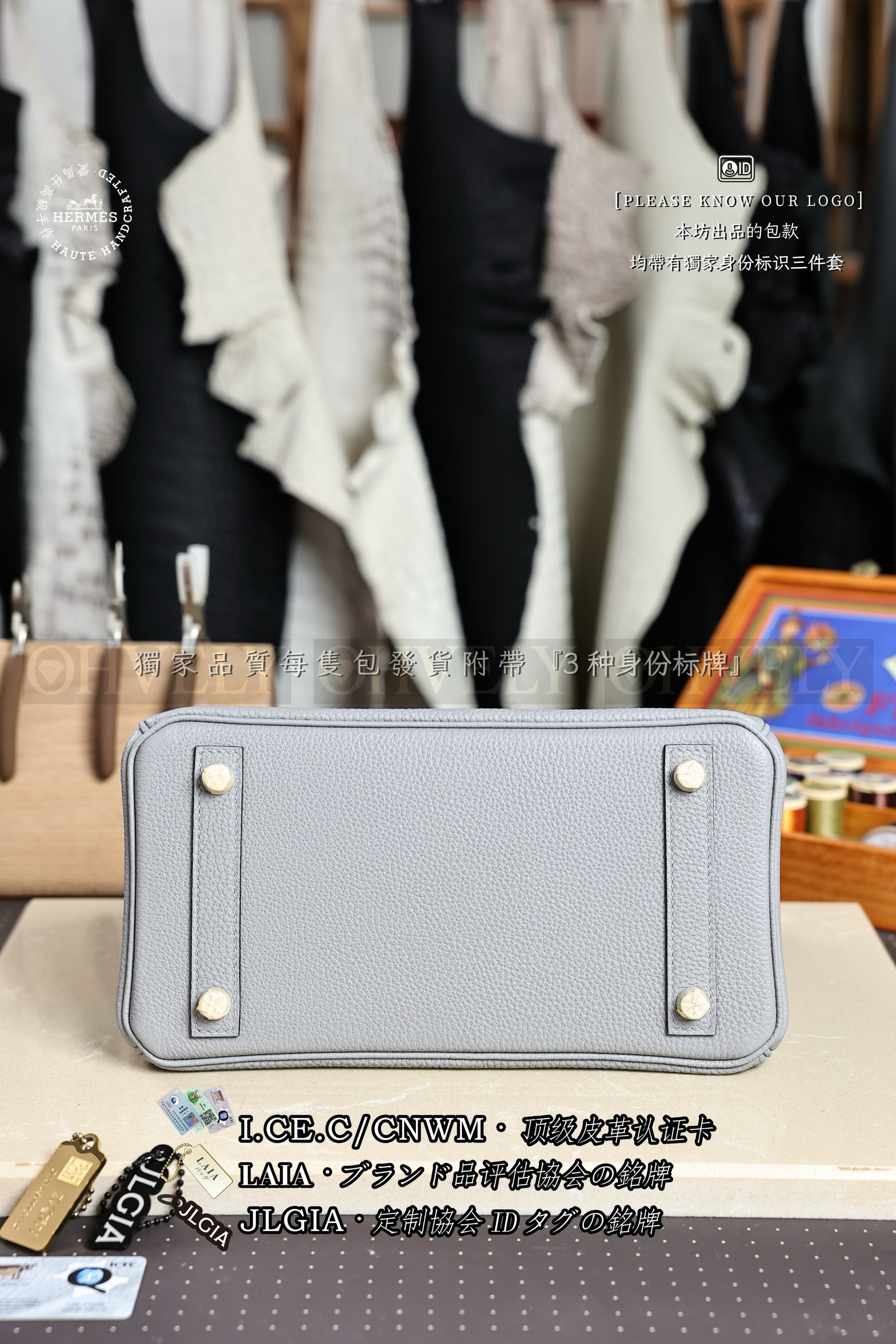 Hermès BIRKIN 𝟮𝟱 𝙂𝙧𝙞𝙨 𝙋𝙖𝙣𝙩𝙞𝙣 은장 상품 썸네일