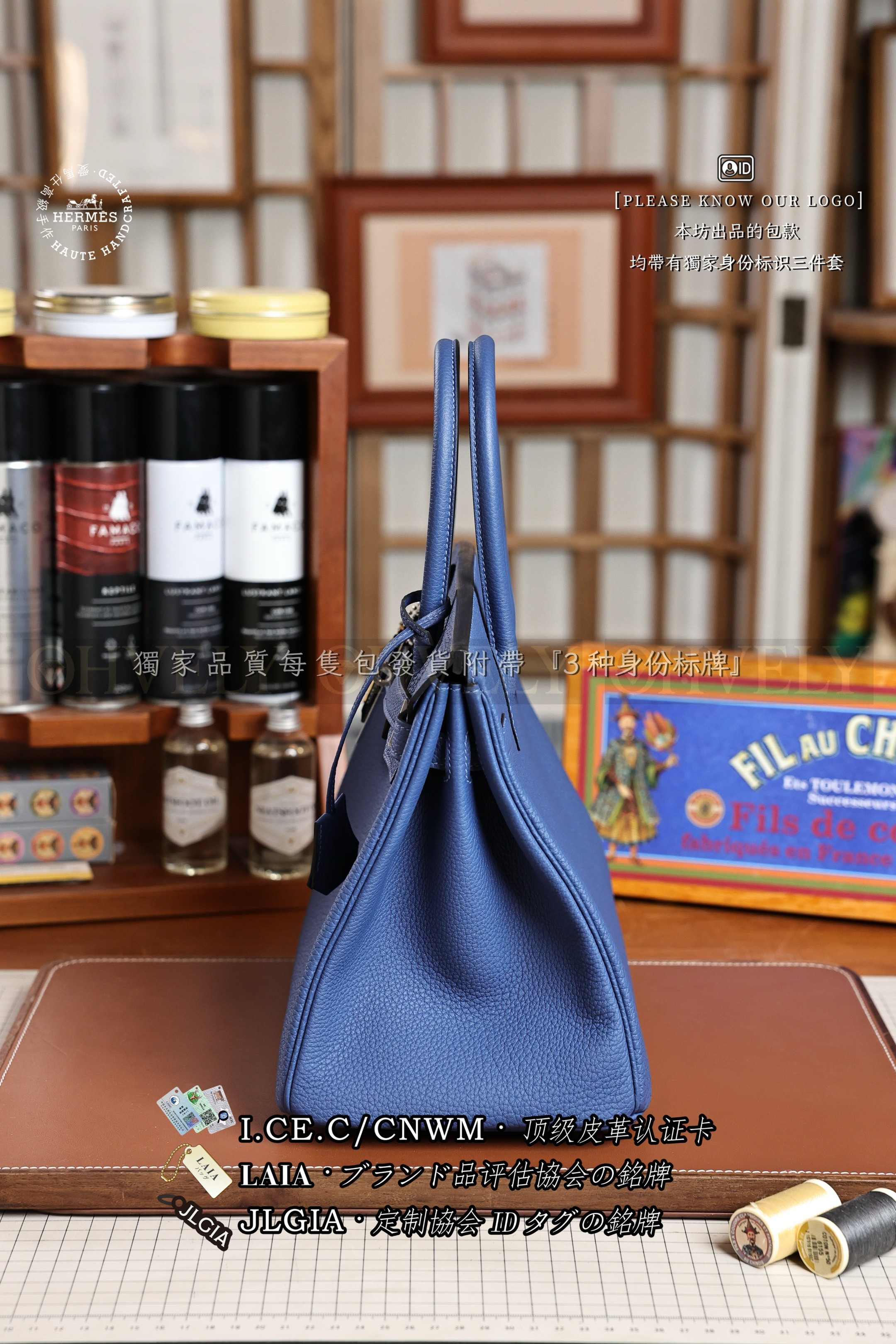 Hermès BIRKIN 𝟯𝟬 𝘽𝙡𝙪𝙚 𝙏𝙞𝙚 은장 상품 썸네일