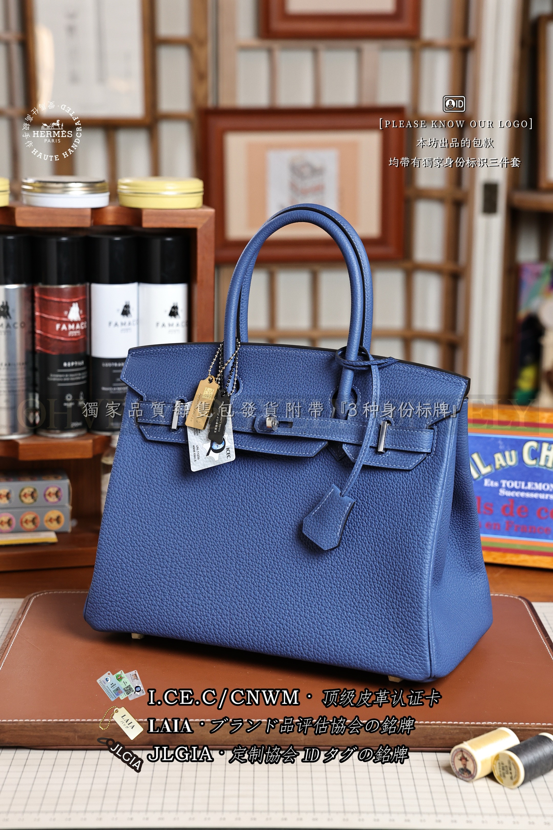 Hermès BIRKIN 𝟯𝟬 𝘽𝙡𝙪𝙚 𝙏𝙞𝙚 은장 상품 썸네일