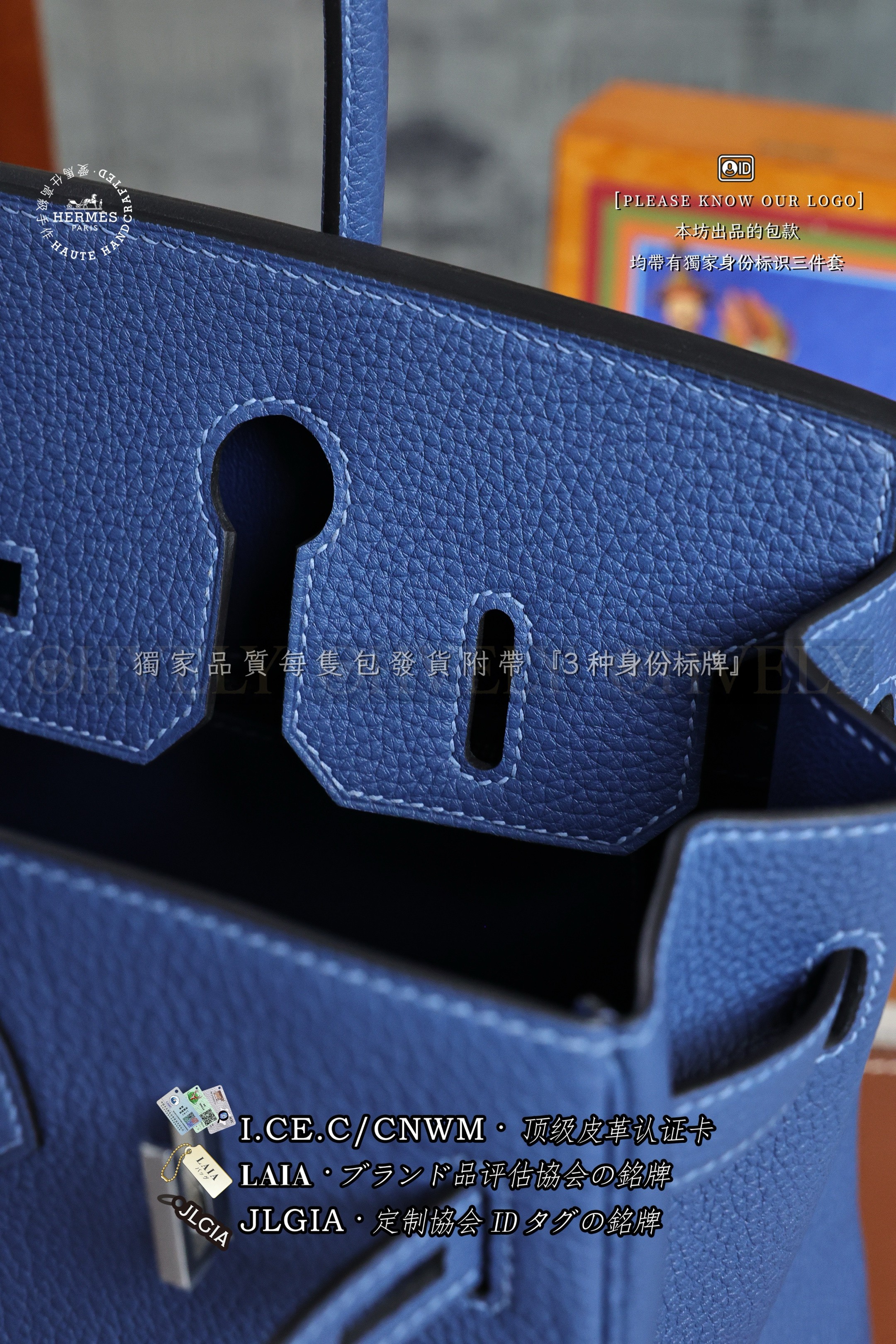 Hermès BIRKIN 𝟯𝟬 𝘽𝙡𝙪𝙚 𝙏𝙞𝙚 은장 상품 썸네일
