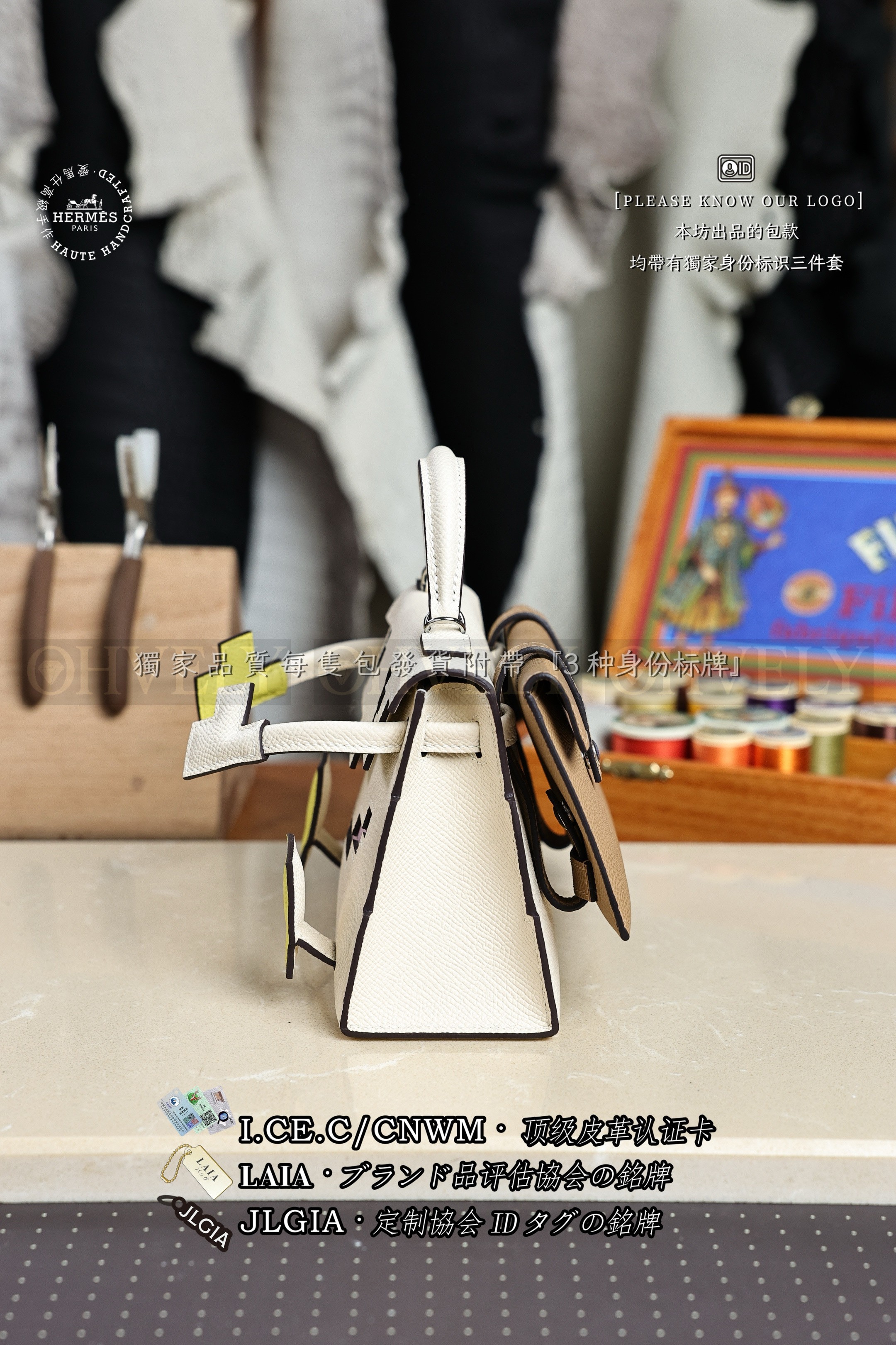 Hermès Kelly doll 𝙽𝚊𝚝𝚊 𝙴𝚙𝚜𝚘𝚖 은장 상품 썸네일