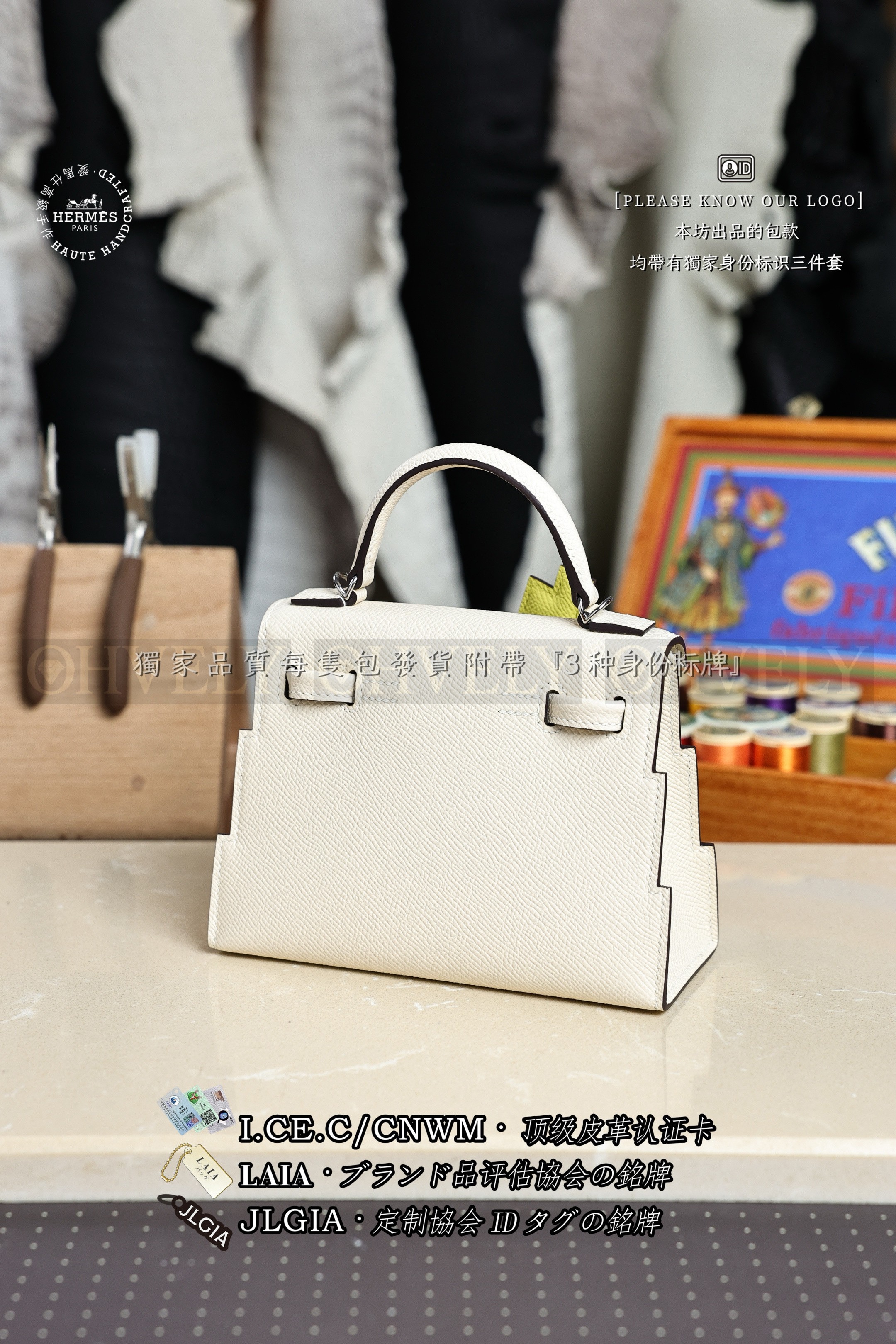 Hermès Kelly doll 𝙽𝚊𝚝𝚊 𝙴𝚙𝚜𝚘𝚖 은장 상품 썸네일