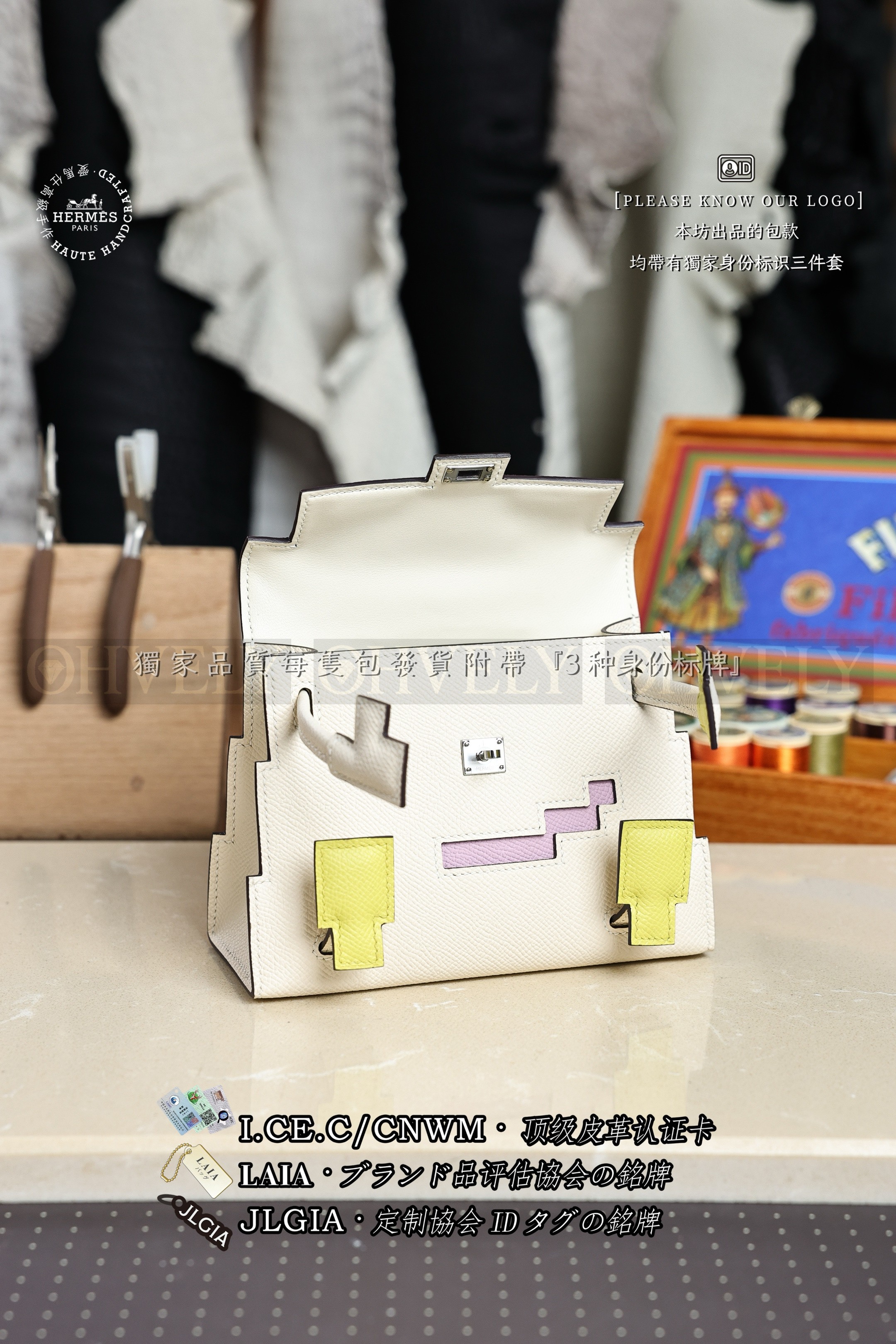 Hermès Kelly doll 𝙽𝚊𝚝𝚊 𝙴𝚙𝚜𝚘𝚖 은장 상품 썸네일