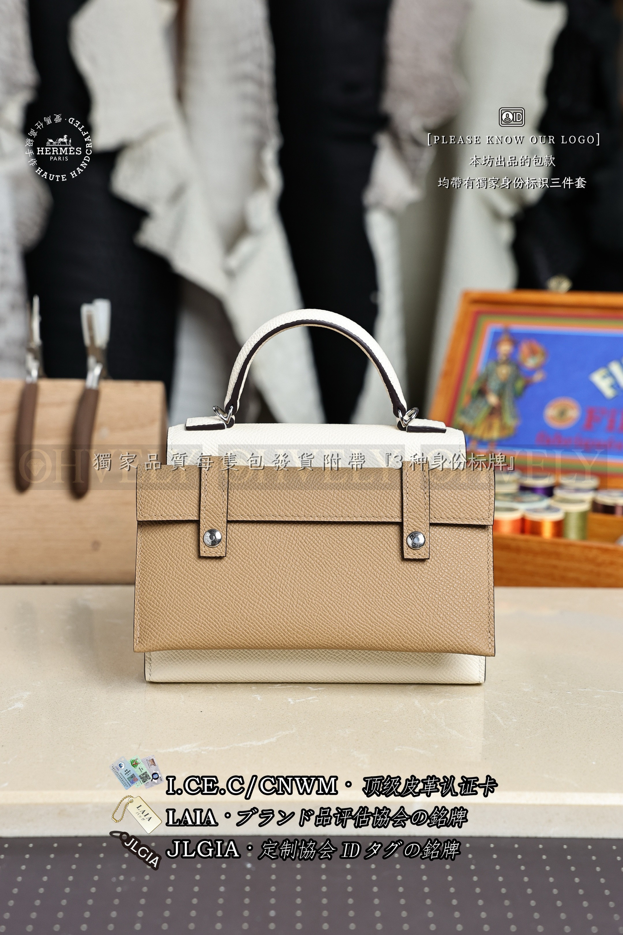 Hermès Kelly doll 𝙽𝚊𝚝𝚊 𝙴𝚙𝚜𝚘𝚖 은장 상품 썸네일