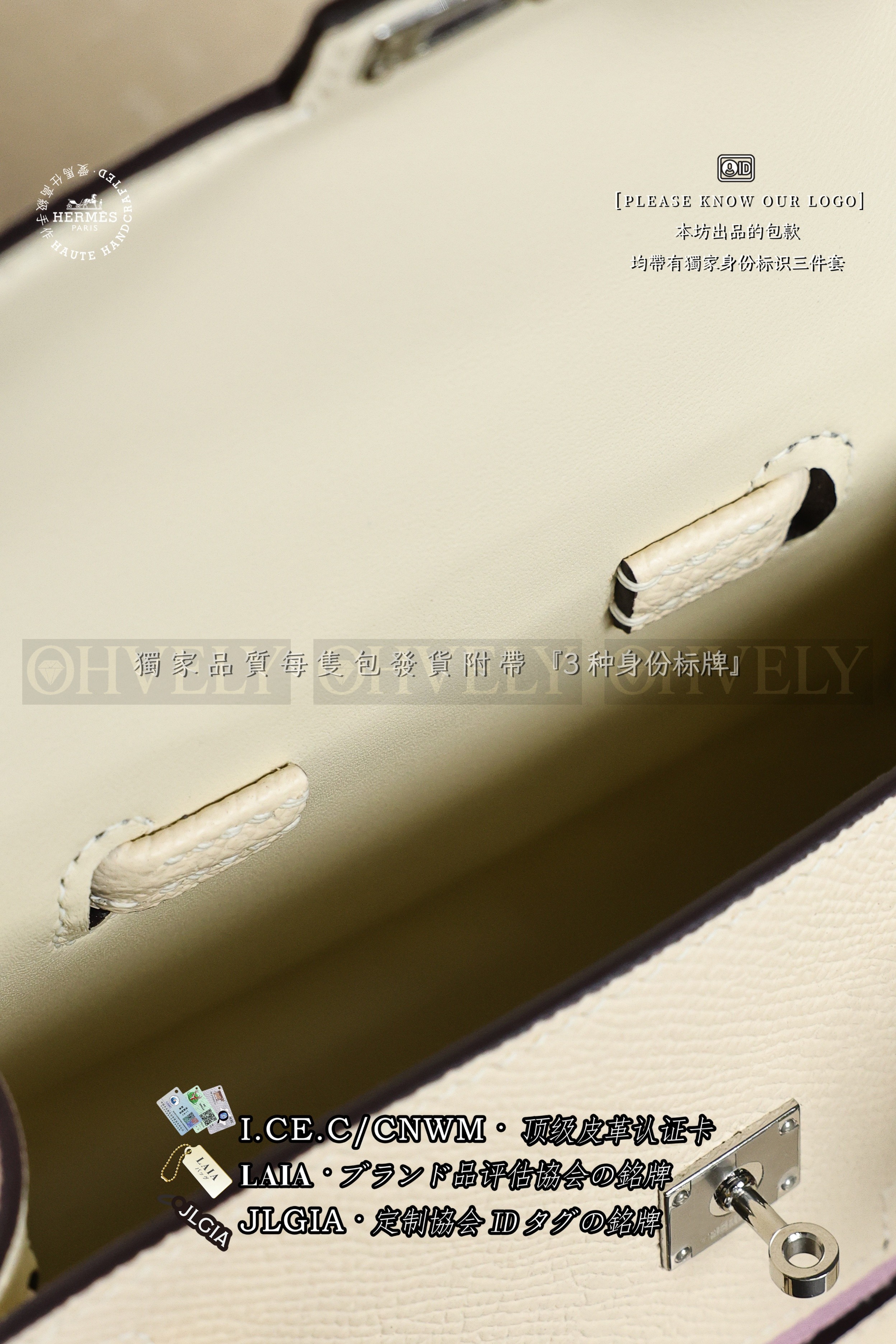 Hermès Kelly doll 𝙽𝚊𝚝𝚊 𝙴𝚙𝚜𝚘𝚖 은장 상품 썸네일