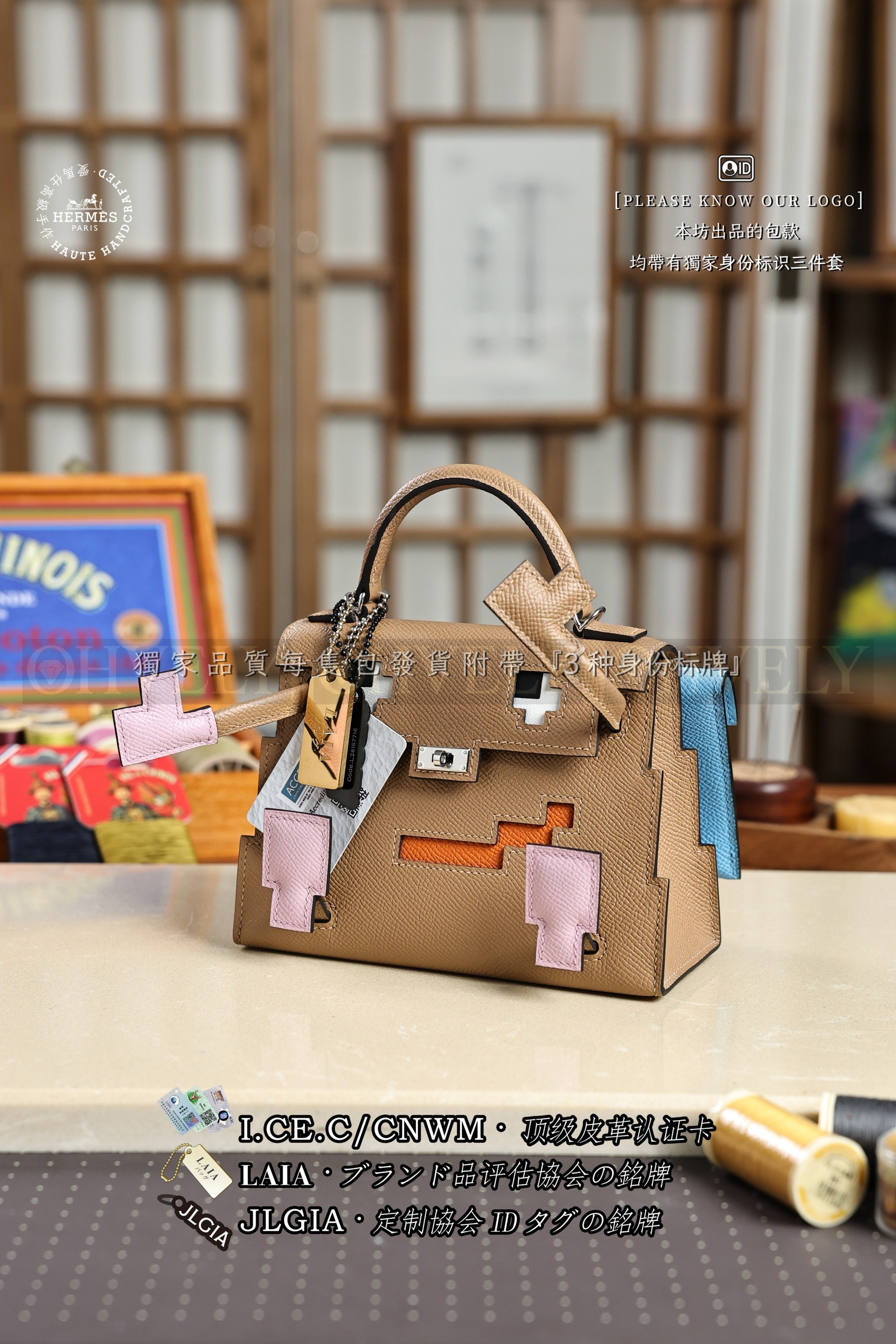Hermès Kelly doll 𝙲𝙷𝙰𝙸+𝙲𝙴𝙻𝙴𝚂𝚃𝙴+𝙾𝚁𝙴𝙰𝙽𝙶𝙴+𝙼𝙰𝚄𝚅𝙴 𝚂𝚈𝙻𝚅𝙴𝚂𝚃𝚁𝙴 은장 상품 썸네일