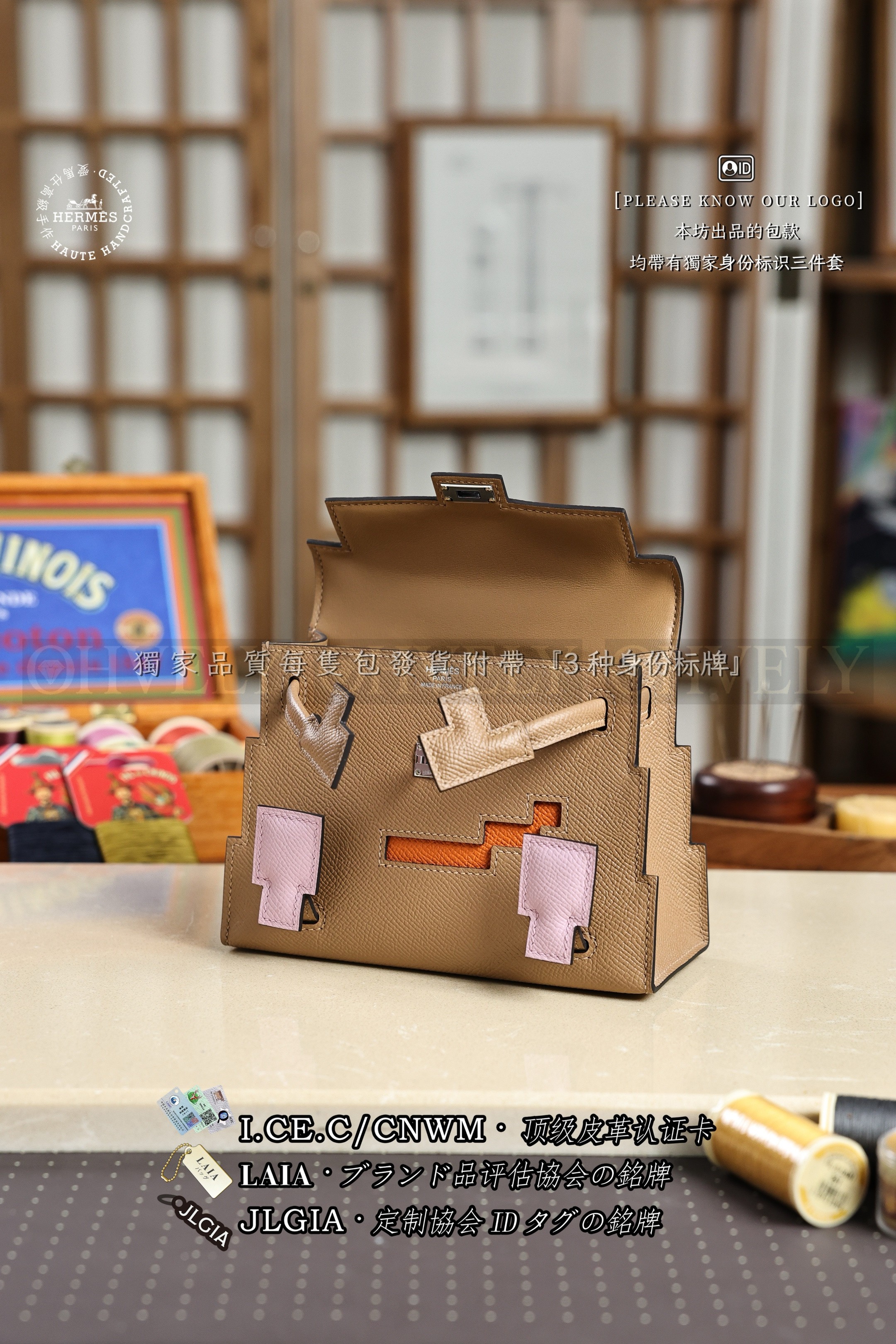 Hermès Kelly doll 𝙲𝙷𝙰𝙸+𝙲𝙴𝙻𝙴𝚂𝚃𝙴+𝙾𝚁𝙴𝙰𝙽𝙶𝙴+𝙼𝙰𝚄𝚅𝙴 𝚂𝚈𝙻𝚅𝙴𝚂𝚃𝚁𝙴 은장 상품 썸네일