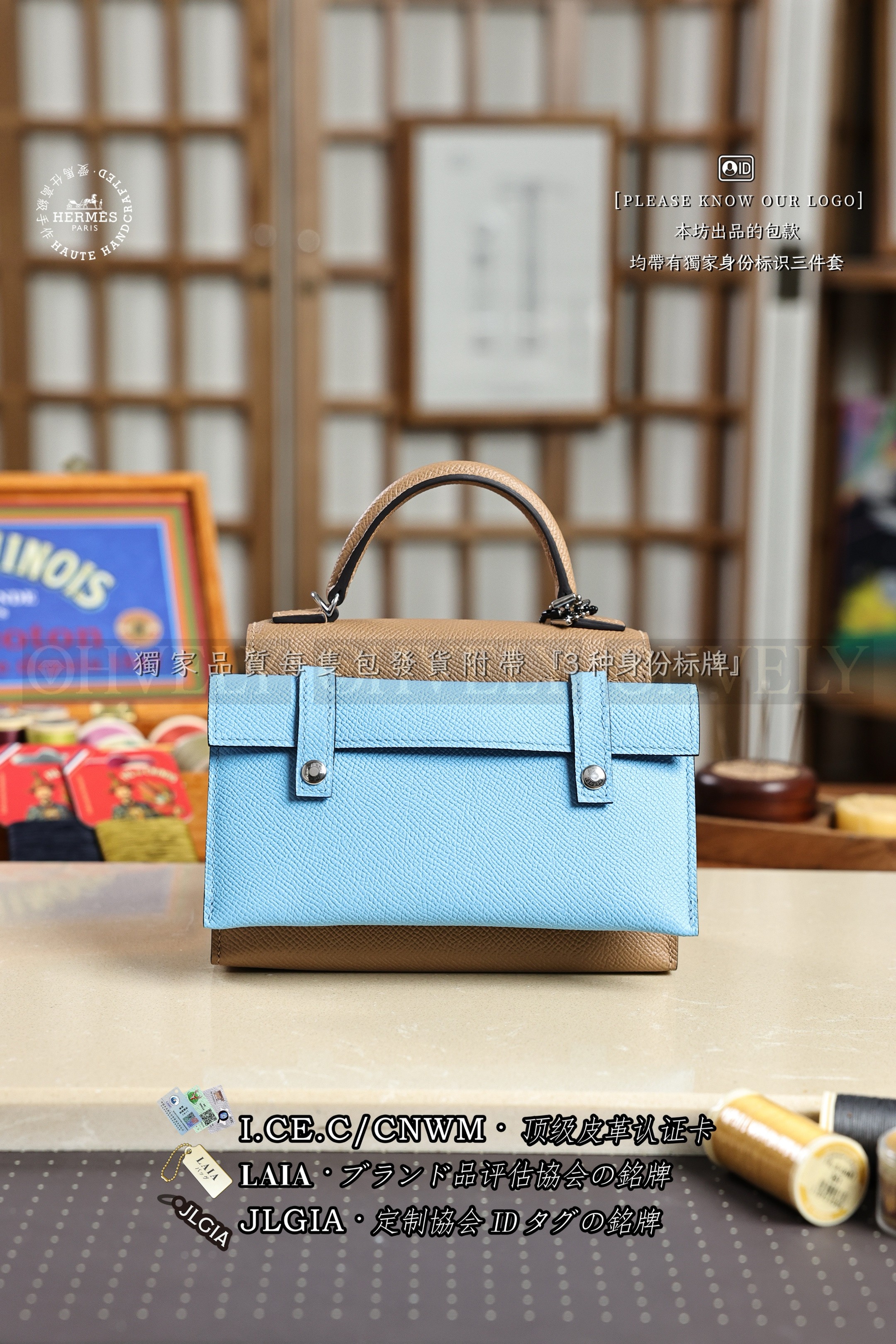 Hermès Kelly doll 𝙲𝙷𝙰𝙸+𝙲𝙴𝙻𝙴𝚂𝚃𝙴+𝙾𝚁𝙴𝙰𝙽𝙶𝙴+𝙼𝙰𝚄𝚅𝙴 𝚂𝚈𝙻𝚅𝙴𝚂𝚃𝚁𝙴 은장 상품 썸네일