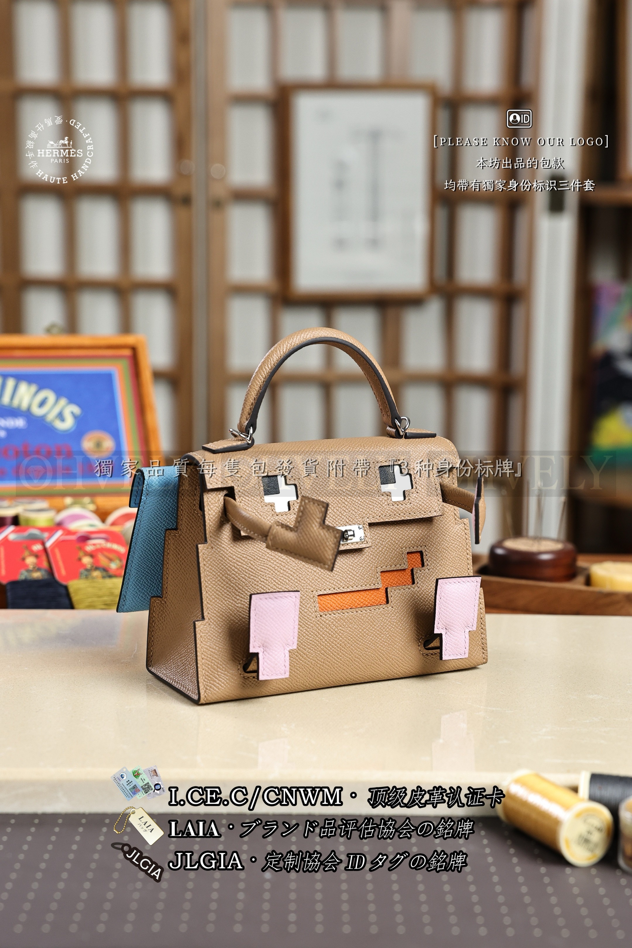 Hermès Kelly doll 𝙲𝙷𝙰𝙸+𝙲𝙴𝙻𝙴𝚂𝚃𝙴+𝙾𝚁𝙴𝙰𝙽𝙶𝙴+𝙼𝙰𝚄𝚅𝙴 𝚂𝚈𝙻𝚅𝙴𝚂𝚃𝚁𝙴 은장 상품 썸네일
