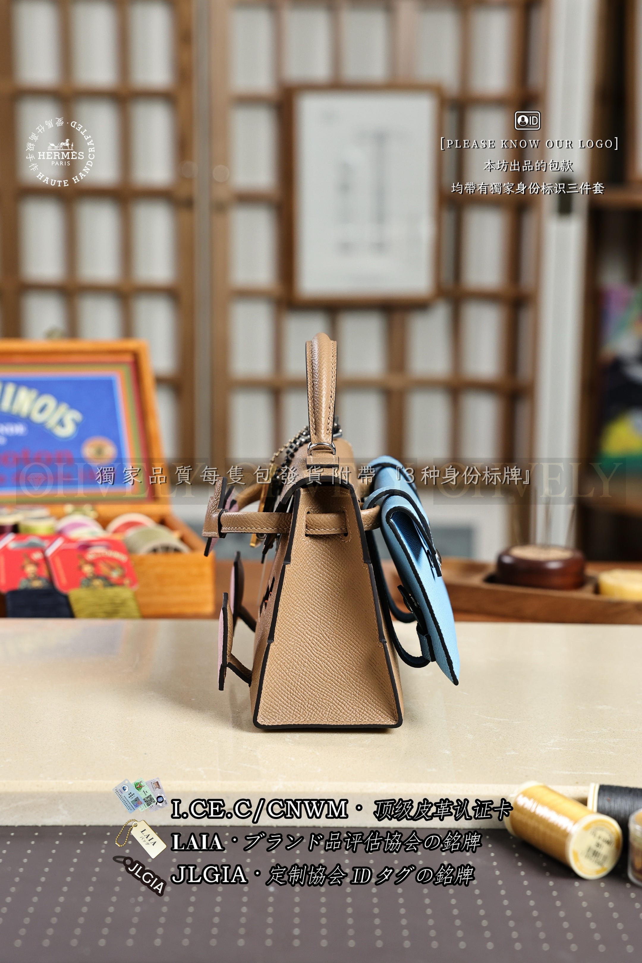 Hermès Kelly doll 𝙲𝙷𝙰𝙸+𝙲𝙴𝙻𝙴𝚂𝚃𝙴+𝙾𝚁𝙴𝙰𝙽𝙶𝙴+𝙼𝙰𝚄𝚅𝙴 𝚂𝚈𝙻𝚅𝙴𝚂𝚃𝚁𝙴 은장 상품 썸네일