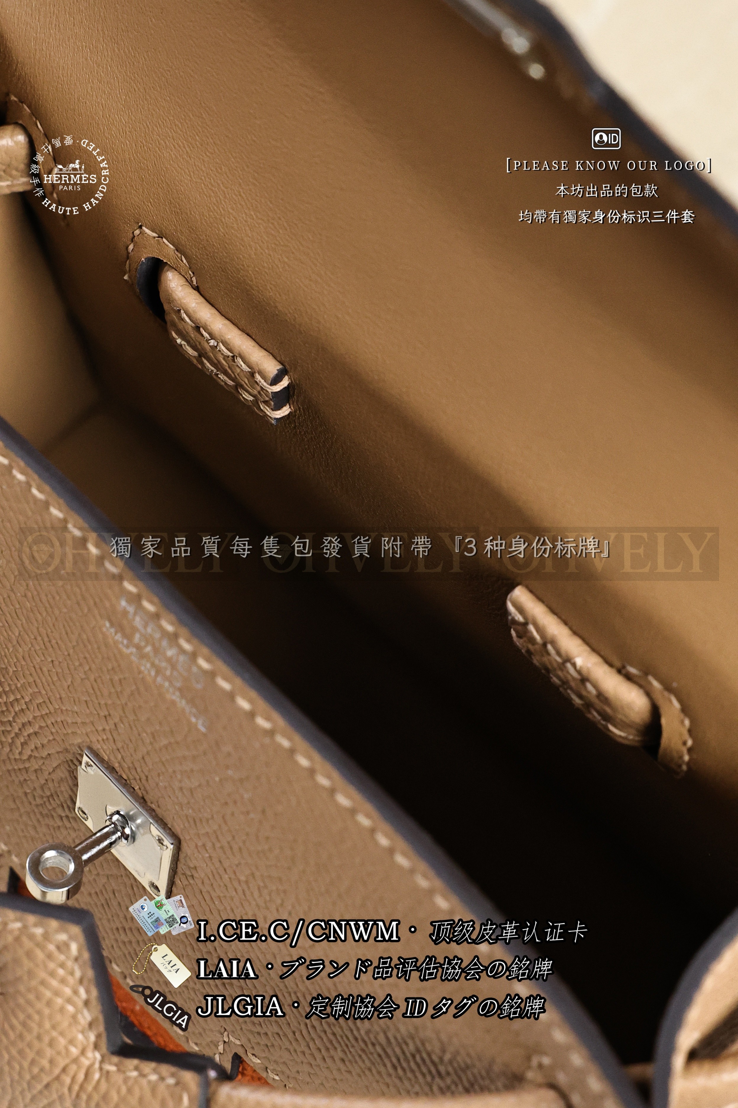 Hermès Kelly doll 𝙲𝙷𝙰𝙸+𝙲𝙴𝙻𝙴𝚂𝚃𝙴+𝙾𝚁𝙴𝙰𝙽𝙶𝙴+𝙼𝙰𝚄𝚅𝙴 𝚂𝚈𝙻𝚅𝙴𝚂𝚃𝚁𝙴 은장 상품 썸네일