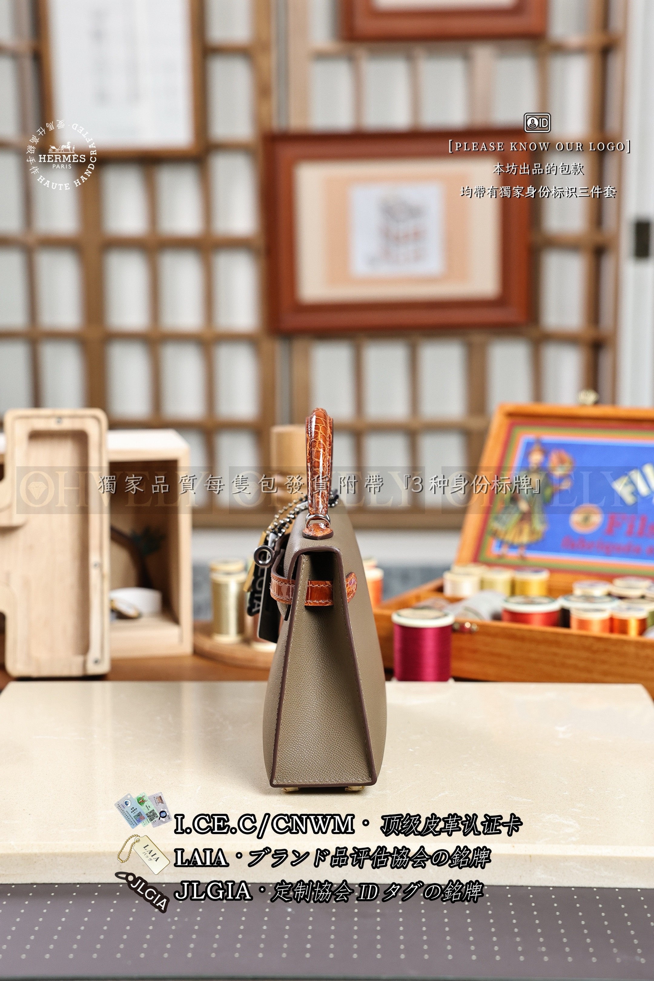 Hermès KELLY 𝙄𝙄 𝙢𝙞𝙣𝙞 𝙀𝙩𝙤𝙪𝙥𝙚+𝘽𝙖𝙧𝙚𝙣𝙞𝙖 은장 상품 썸네일