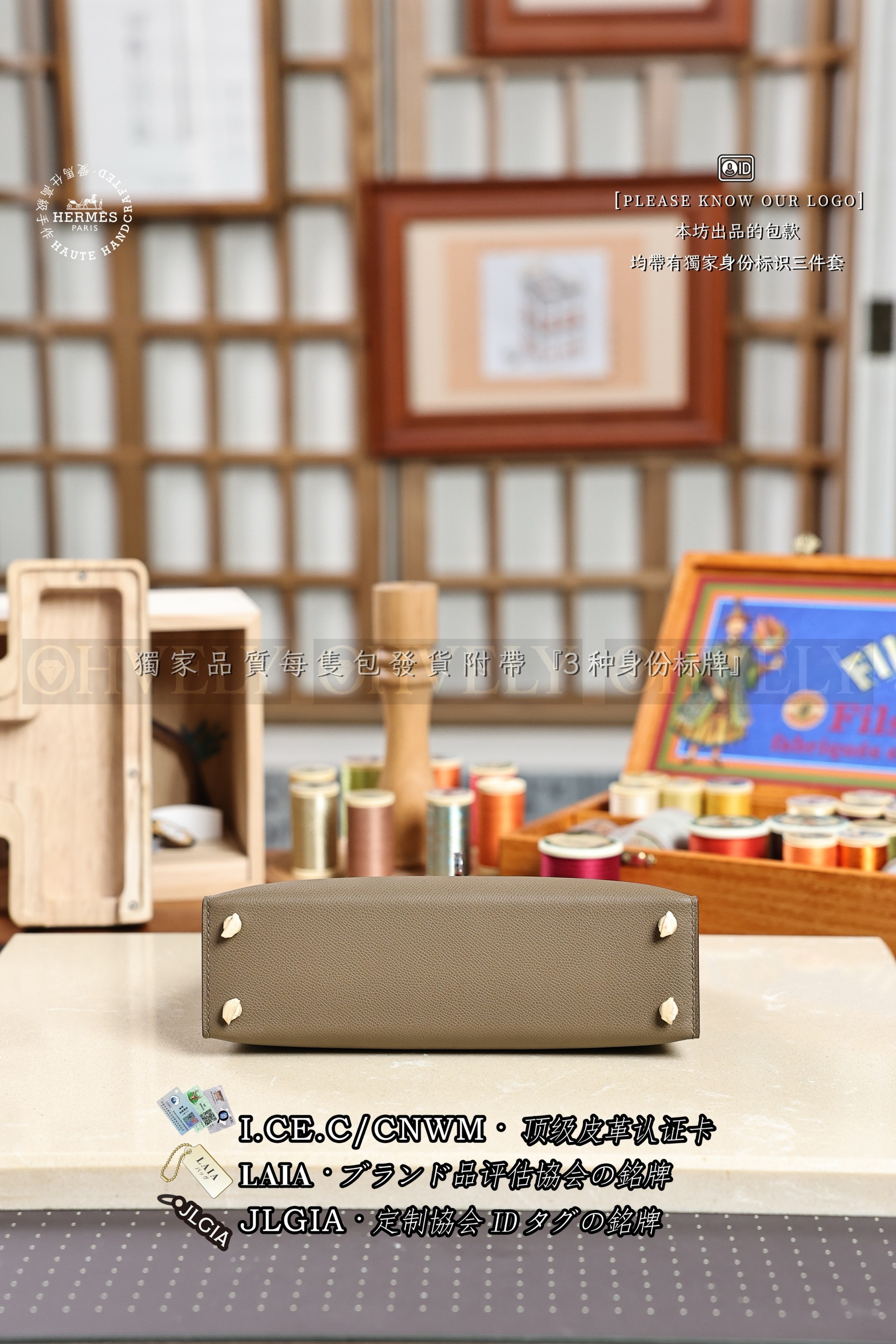 Hermès KELLY 𝙄𝙄 𝙢𝙞𝙣𝙞 𝙀𝙩𝙤𝙪𝙥𝙚+𝘽𝙖𝙧𝙚𝙣𝙞𝙖 은장 상품 썸네일