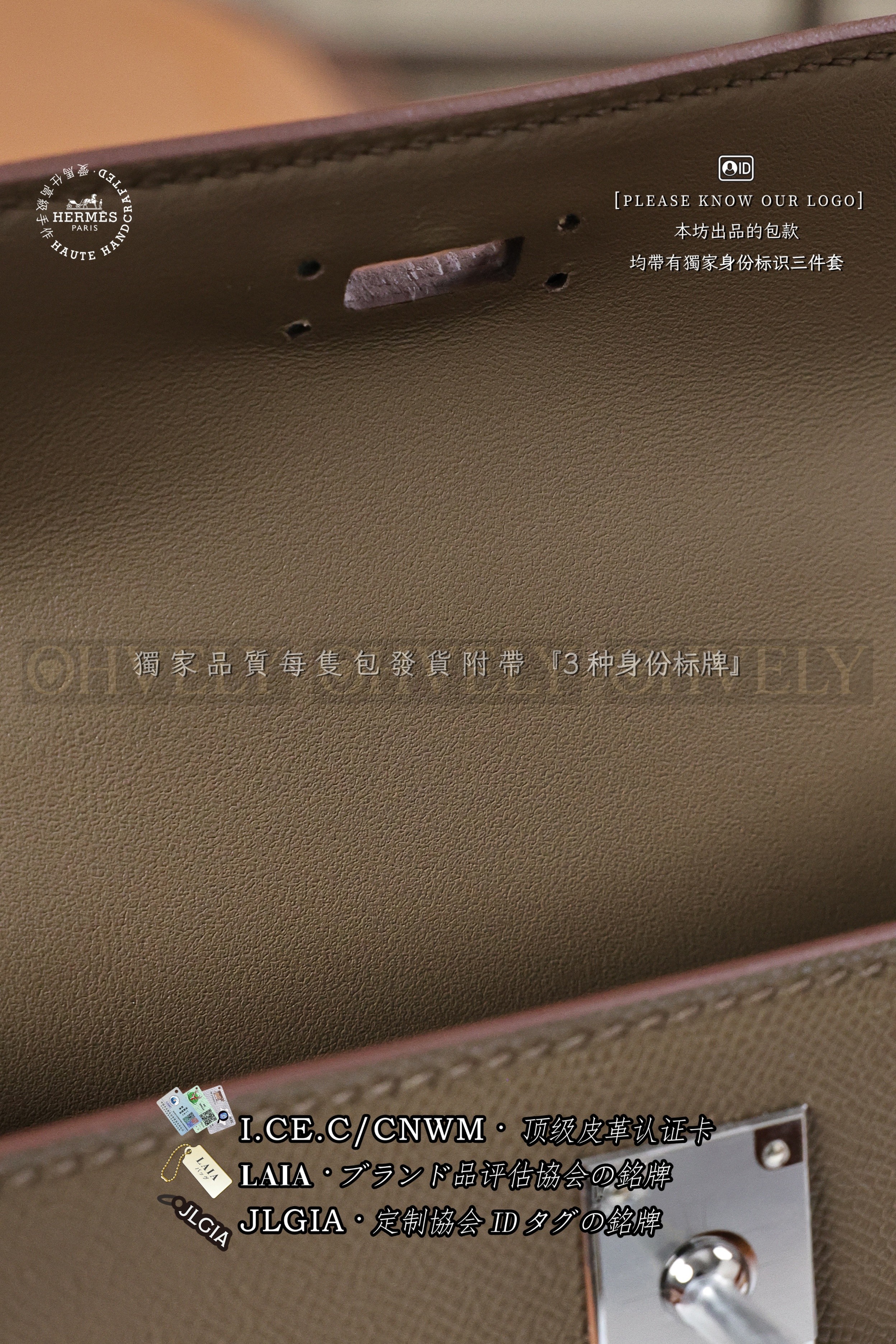 Hermès KELLY 𝙄𝙄 𝙢𝙞𝙣𝙞 𝙀𝙩𝙤𝙪𝙥𝙚+𝘽𝙖𝙧𝙚𝙣𝙞𝙖 은장 상품 썸네일