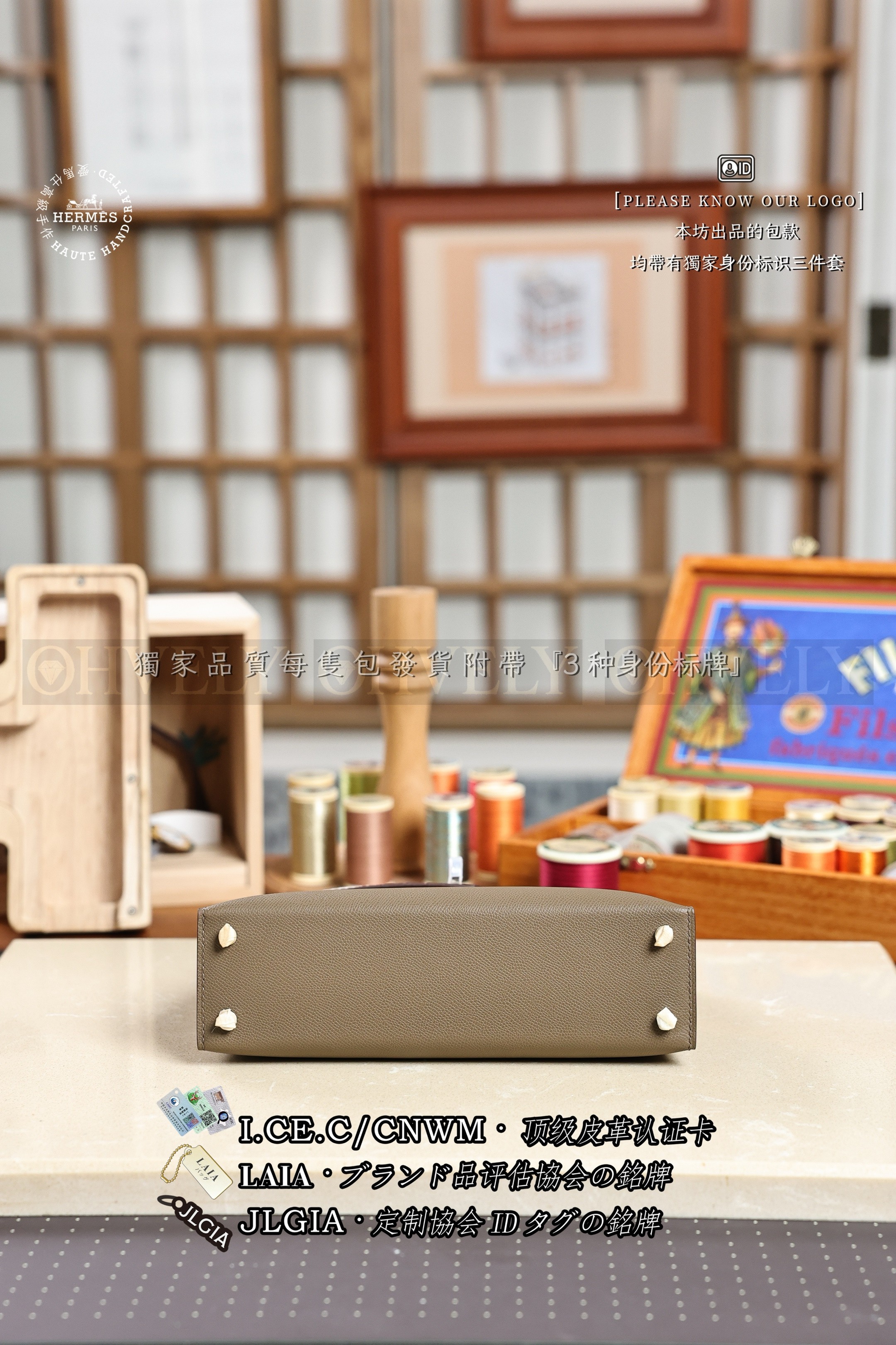 Hermès KELLY 𝙄𝙄 𝙢𝙞𝙣𝙞 𝙀𝙩𝙤𝙪𝙥𝙚+𝘽𝙚𝙩𝙤𝙣 은장 상품 썸네일