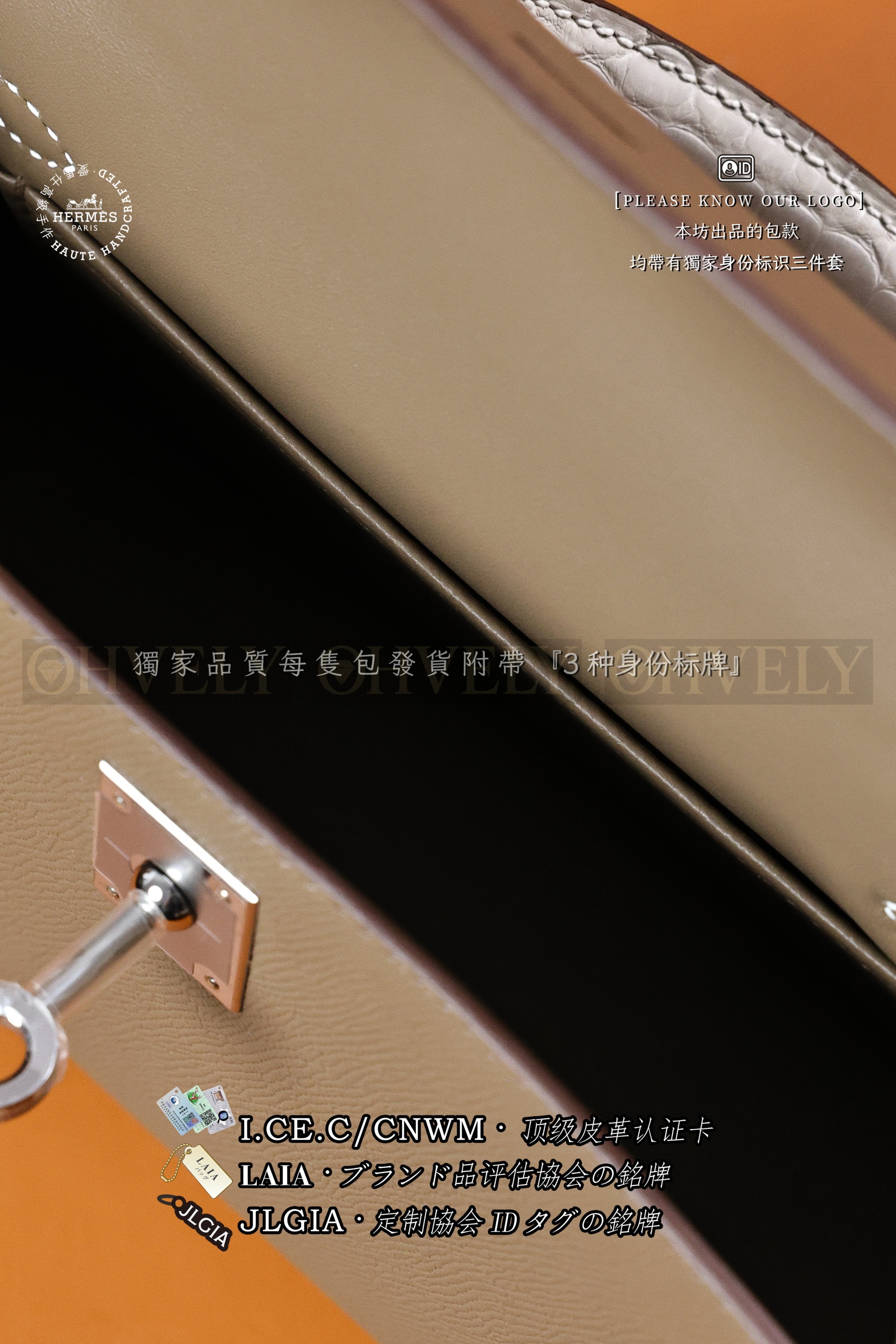 Hermès KELLY 𝙄𝙄 𝙢𝙞𝙣𝙞 𝙀𝙩𝙤𝙪𝙥𝙚+𝘽𝙚𝙩𝙤𝙣 은장 상품 썸네일