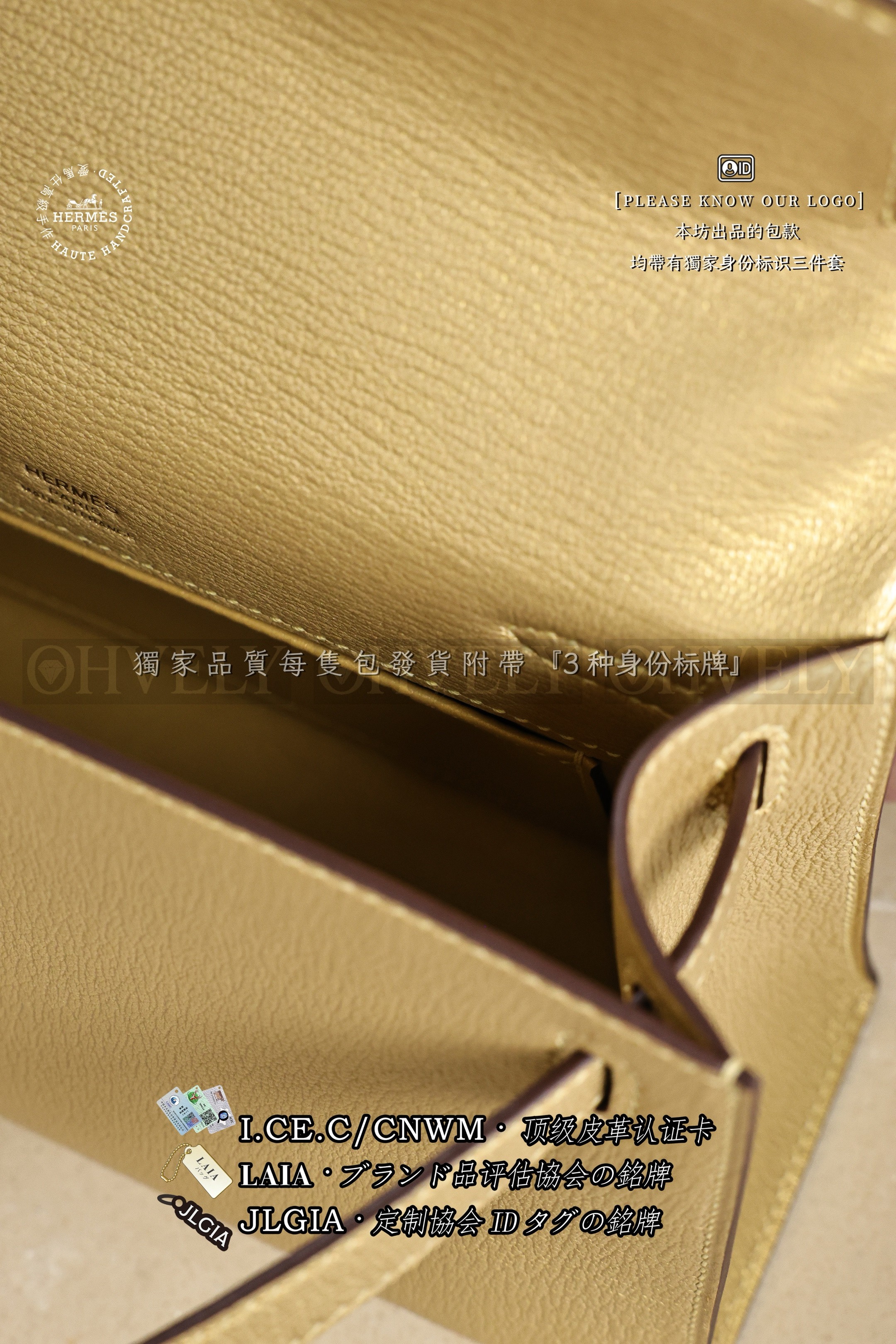 Hermès KELLY 𝙋𝙤𝙘𝙝𝙚𝙩𝙩𝙚 𝘿𝙤𝙧𝙚 금장 상품 썸네일
