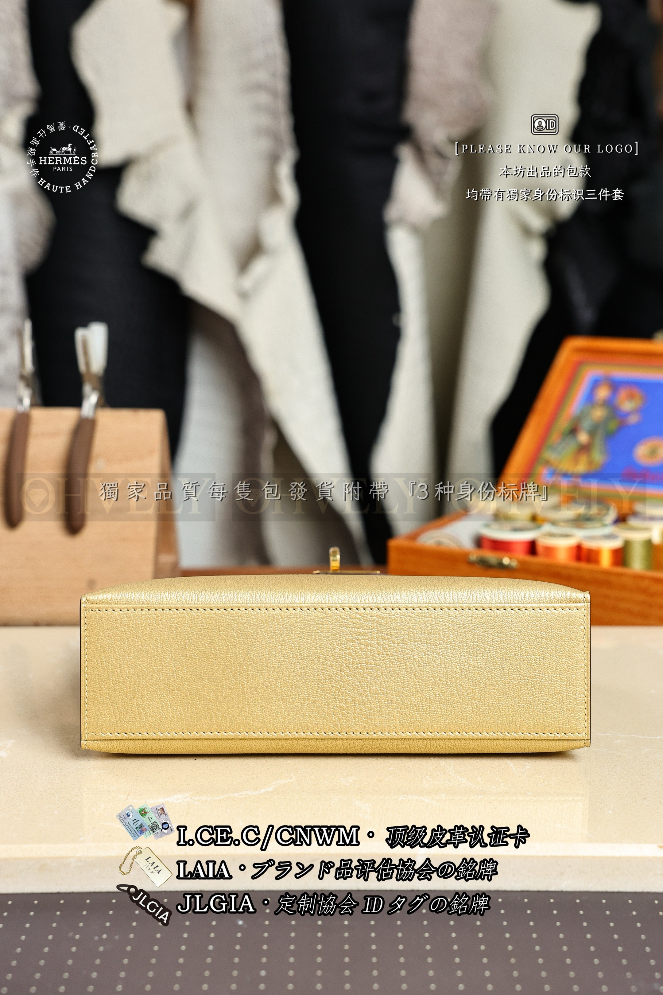 Hermès KELLY 𝙋𝙤𝙘𝙝𝙚𝙩𝙩𝙚 𝘿𝙤𝙧𝙚 금장 상품 썸네일