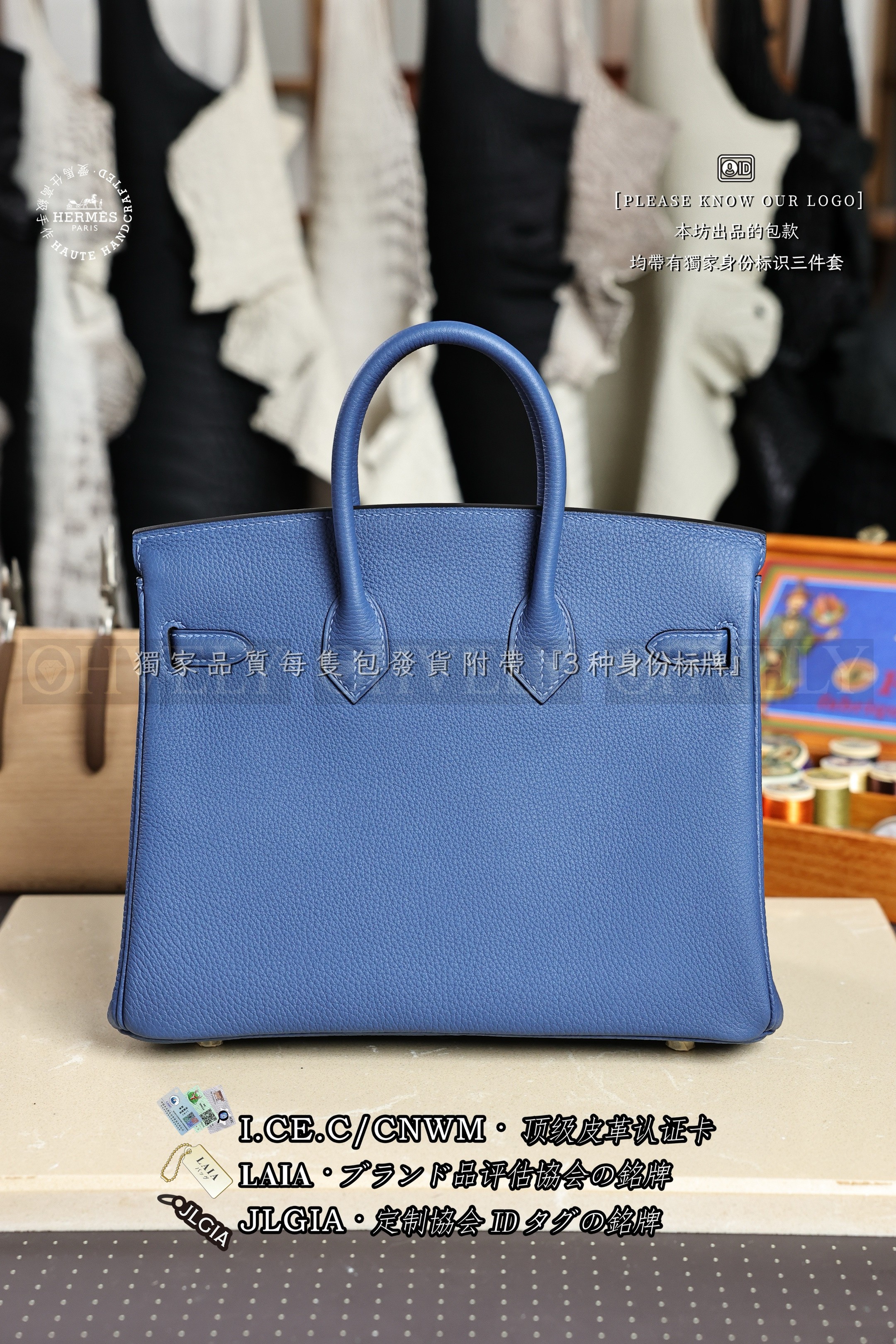 Hermès BIRKIN 𝟮𝟱 𝘽𝙡𝙪𝙚 𝙏𝙞𝙚 은장 상품 썸네일