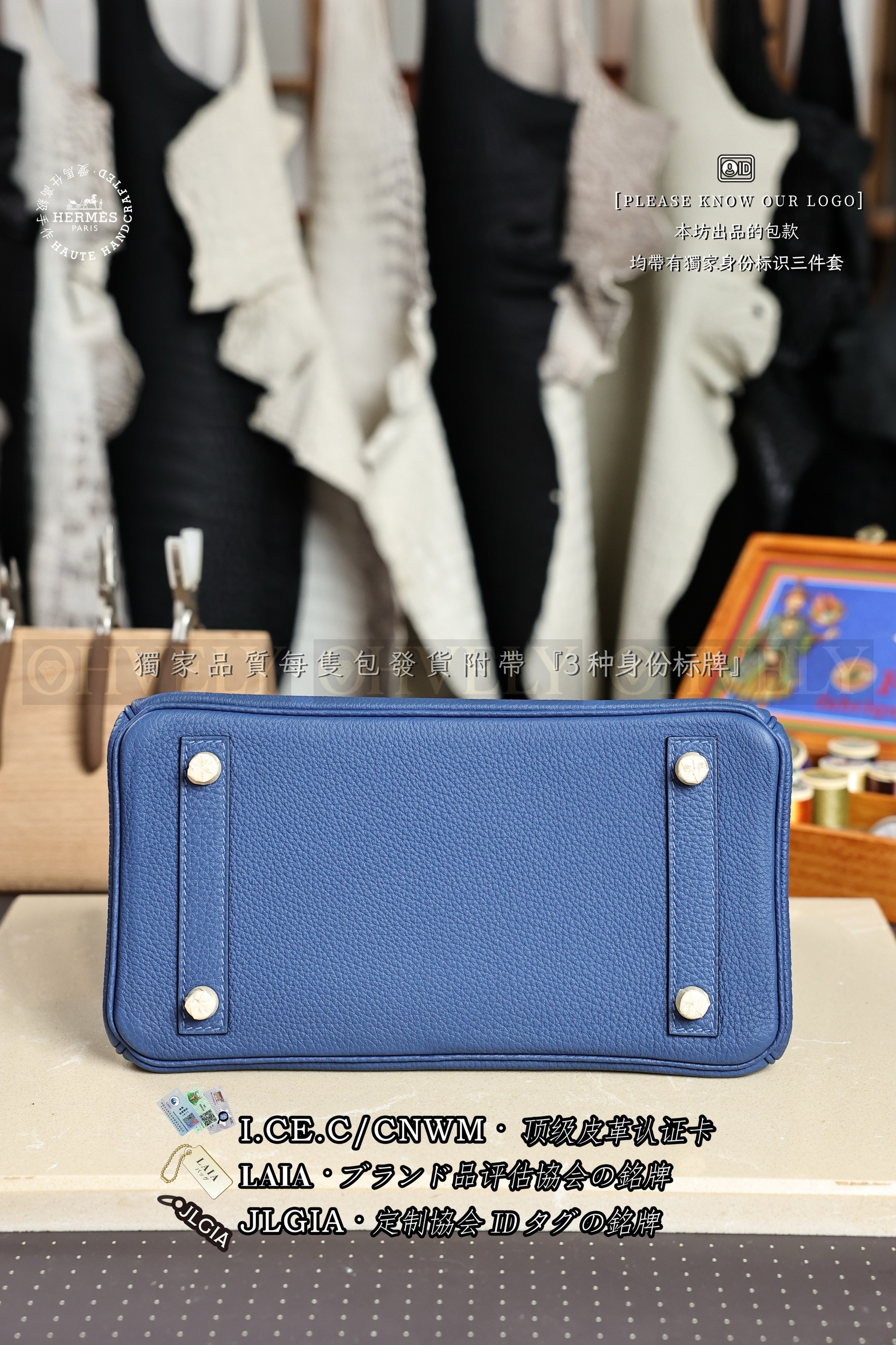 Hermès BIRKIN 𝟮𝟱 𝘽𝙡𝙪𝙚 𝙏𝙞𝙚 은장 상품 썸네일