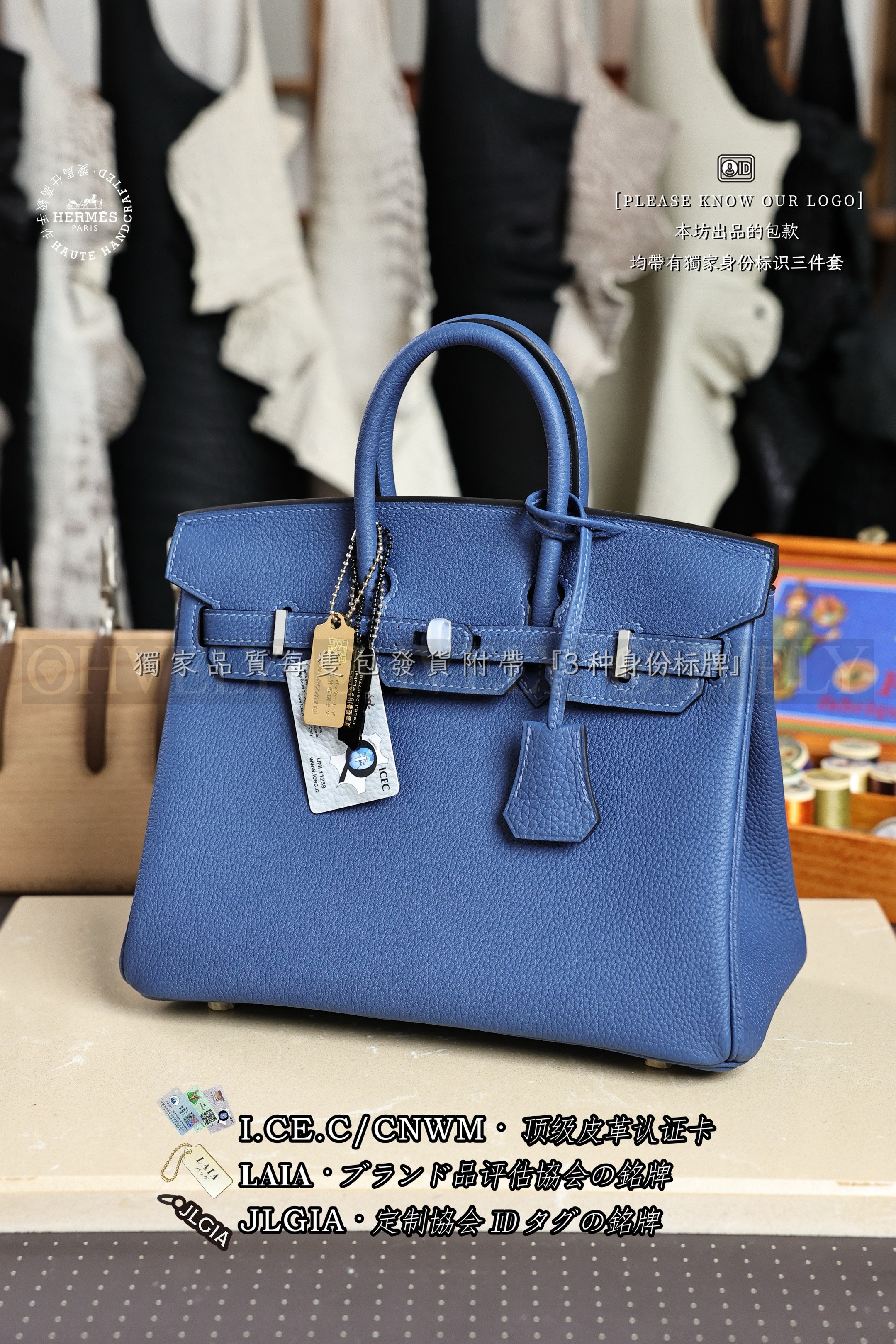 Hermès BIRKIN 𝟮𝟱 𝘽𝙡𝙪𝙚 𝙏𝙞𝙚 은장 상품 썸네일