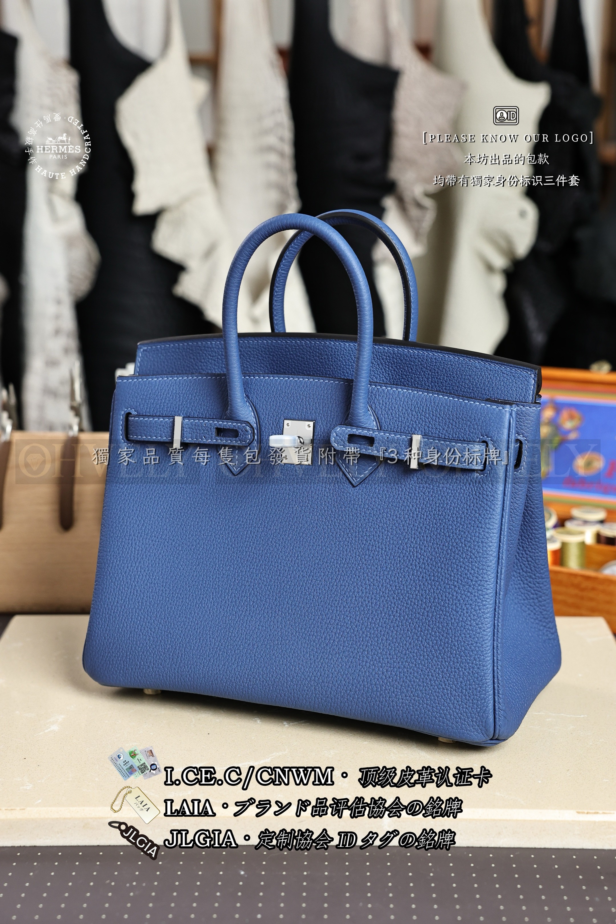 Hermès BIRKIN 𝟮𝟱 𝘽𝙡𝙪𝙚 𝙏𝙞𝙚 은장 상품 썸네일