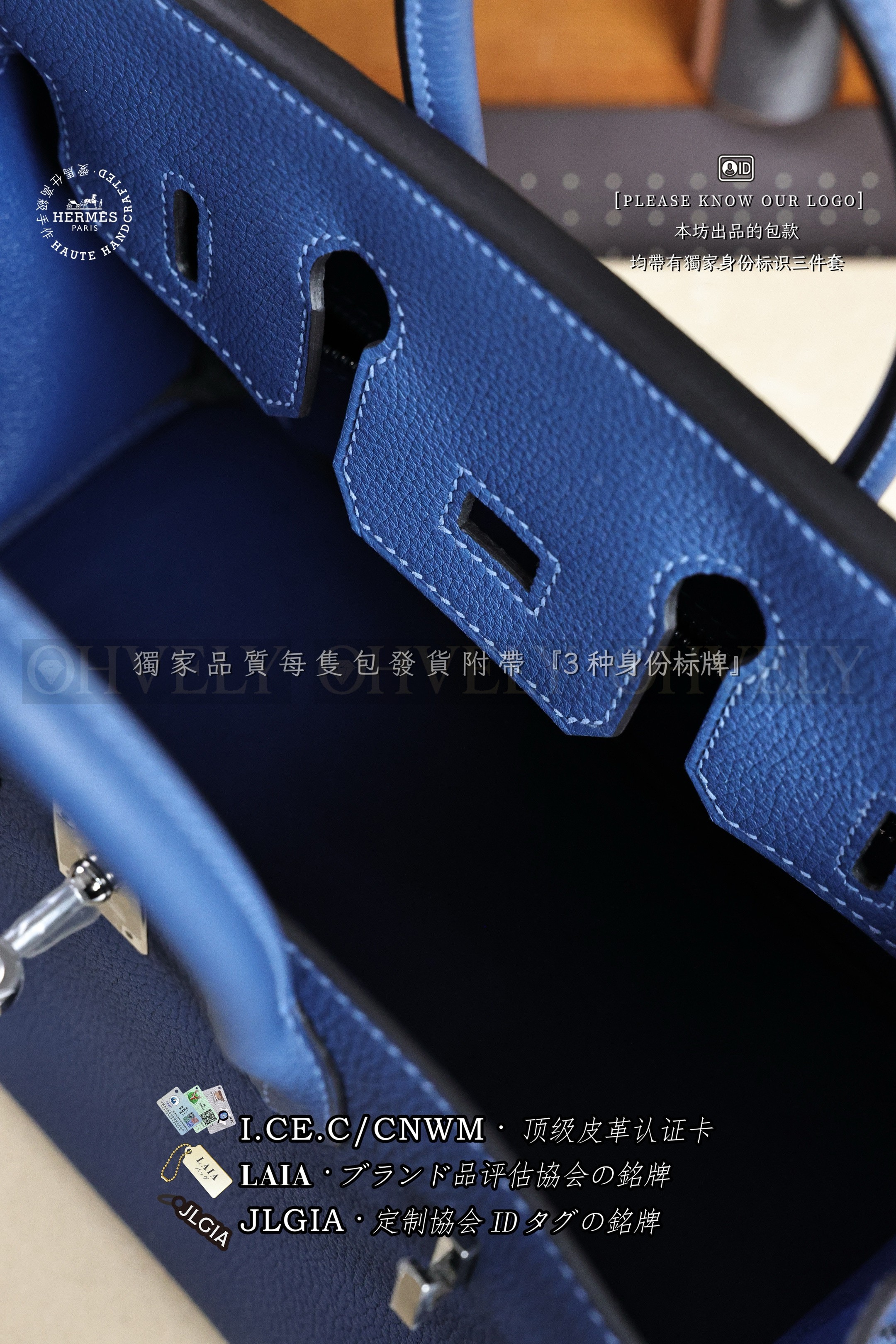 Hermès BIRKIN 𝟮𝟱 𝘽𝙡𝙪𝙚 𝙏𝙞𝙚 은장 상품 썸네일