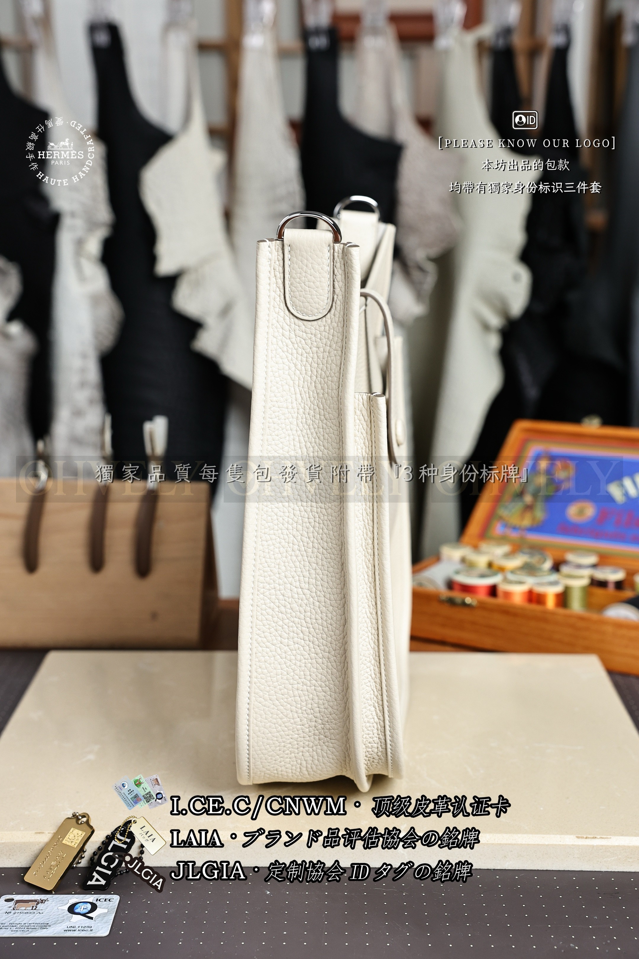 Hermès Evelyne 𝟮𝟵 𝘾𝙧𝙖𝙞𝙚 은장 상품 썸네일