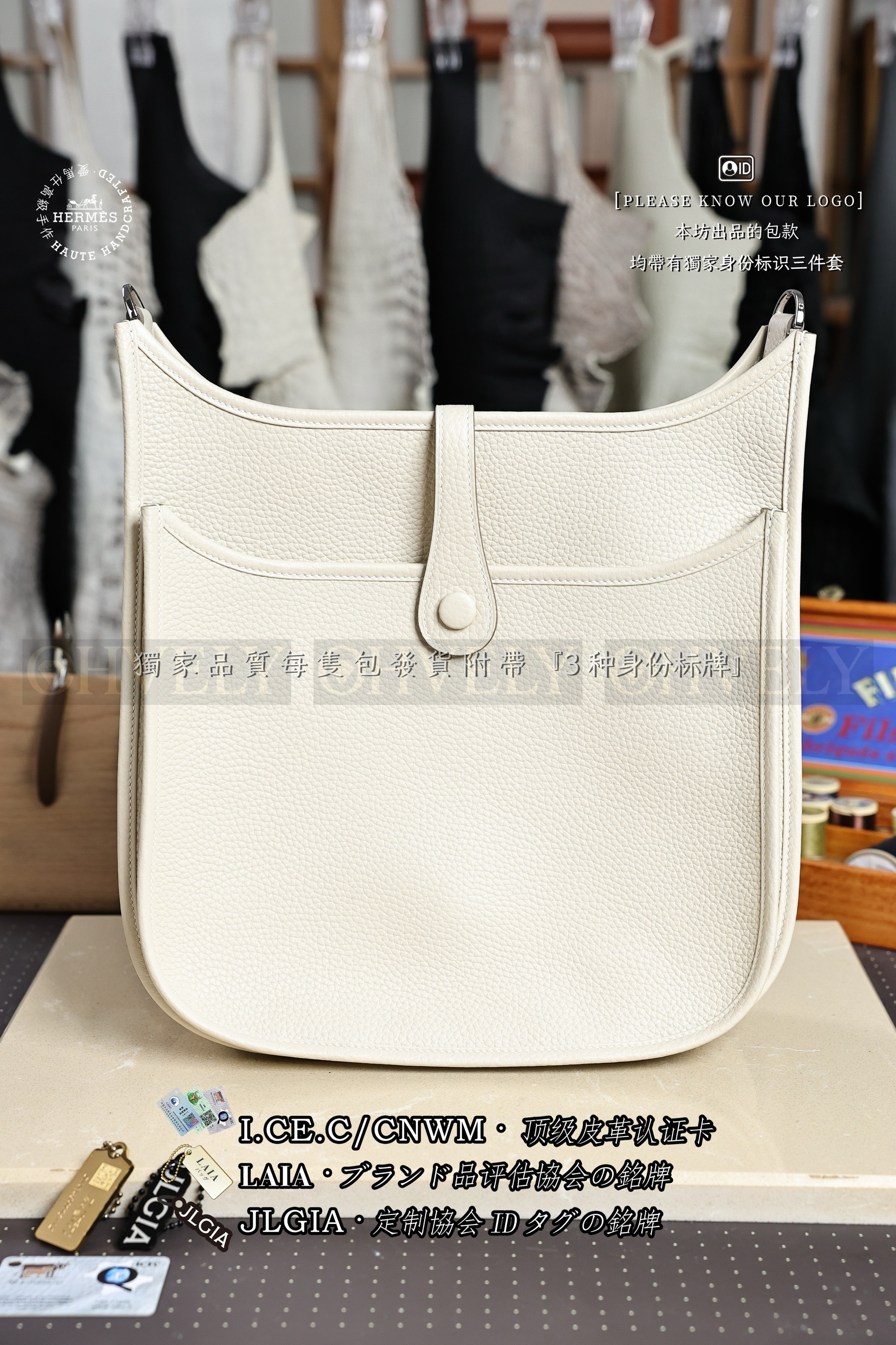 Hermès Evelyne 𝟮𝟵 𝘾𝙧𝙖𝙞𝙚 은장 상품 썸네일