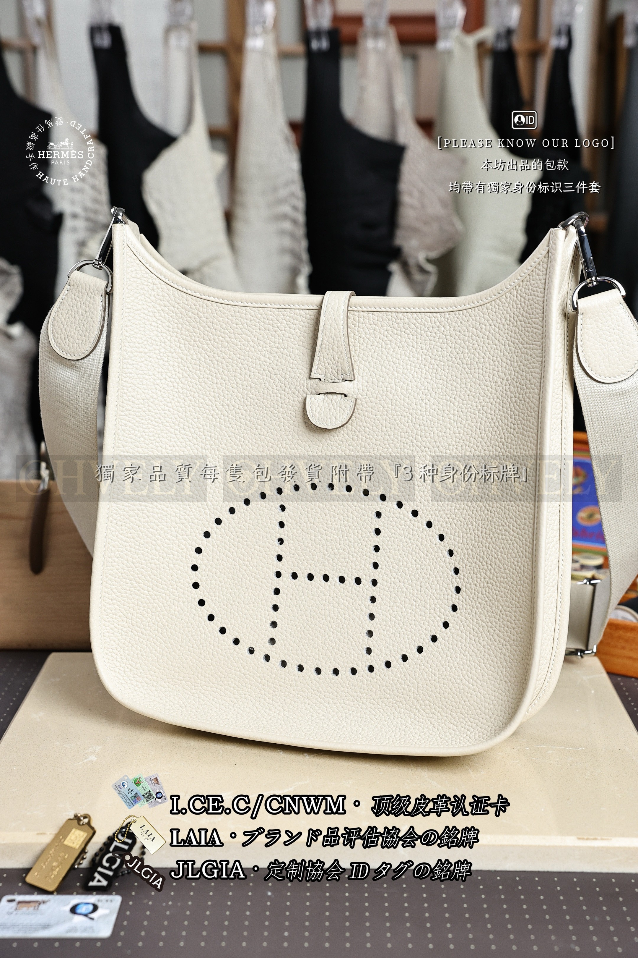 Hermès Evelyne 𝟮𝟵 𝘾𝙧𝙖𝙞𝙚 은장 상품 썸네일
