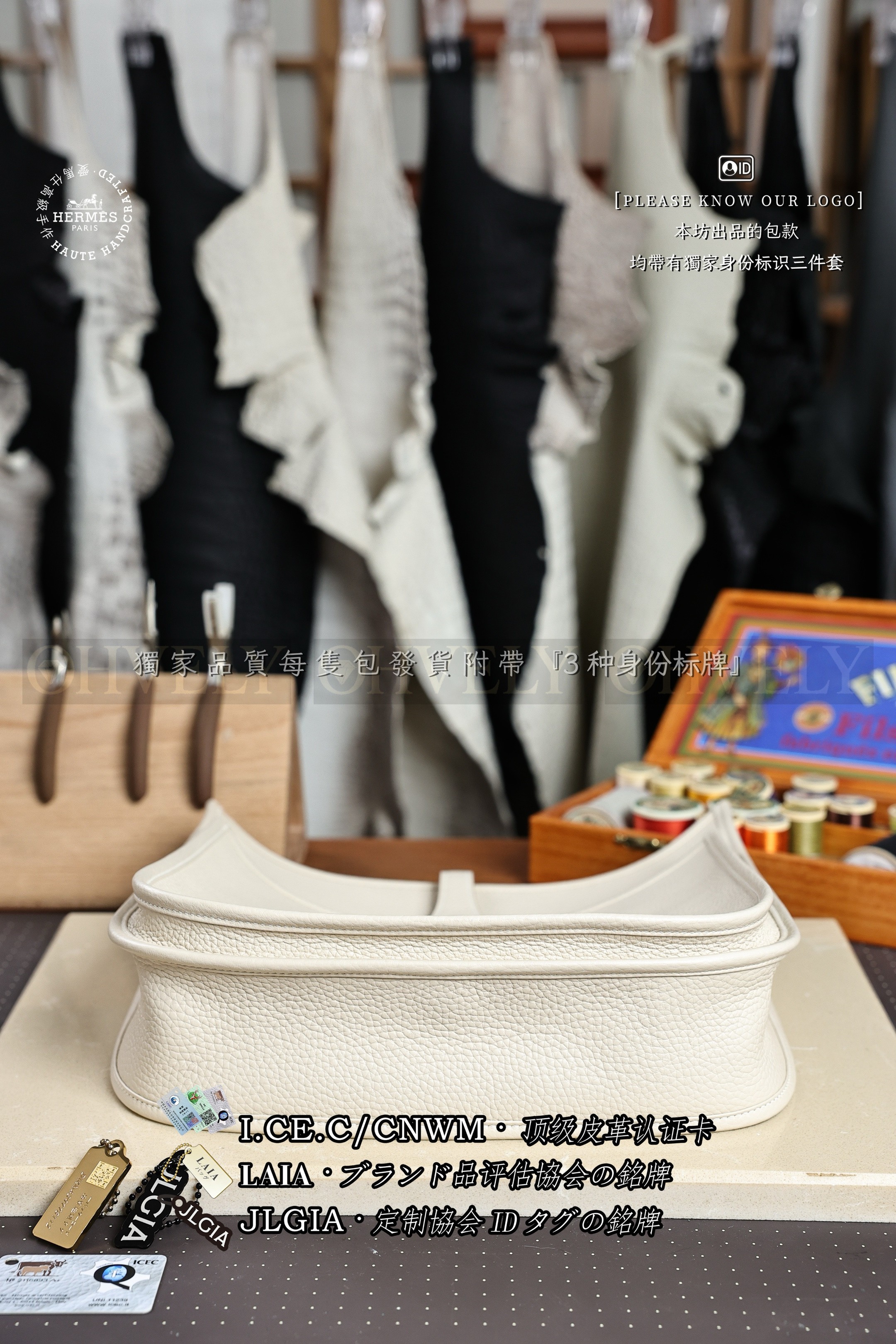 Hermès Evelyne 𝟮𝟵 𝘾𝙧𝙖𝙞𝙚 은장 상품 썸네일