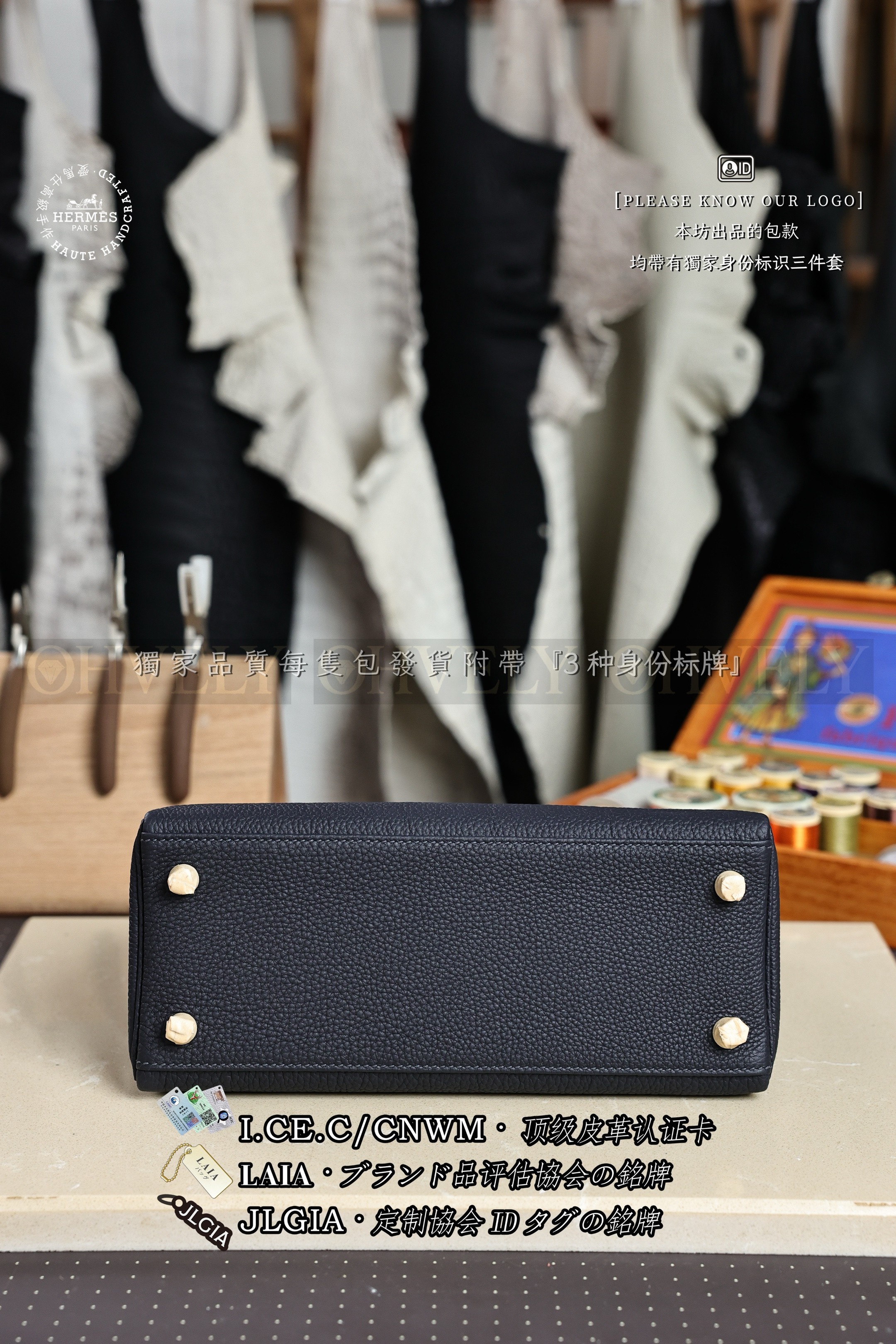Hermès KELLY 𝟮𝟱 𝘽𝙡𝙪𝙚 𝙉𝙪𝙞𝙩 금장 상품 썸네일