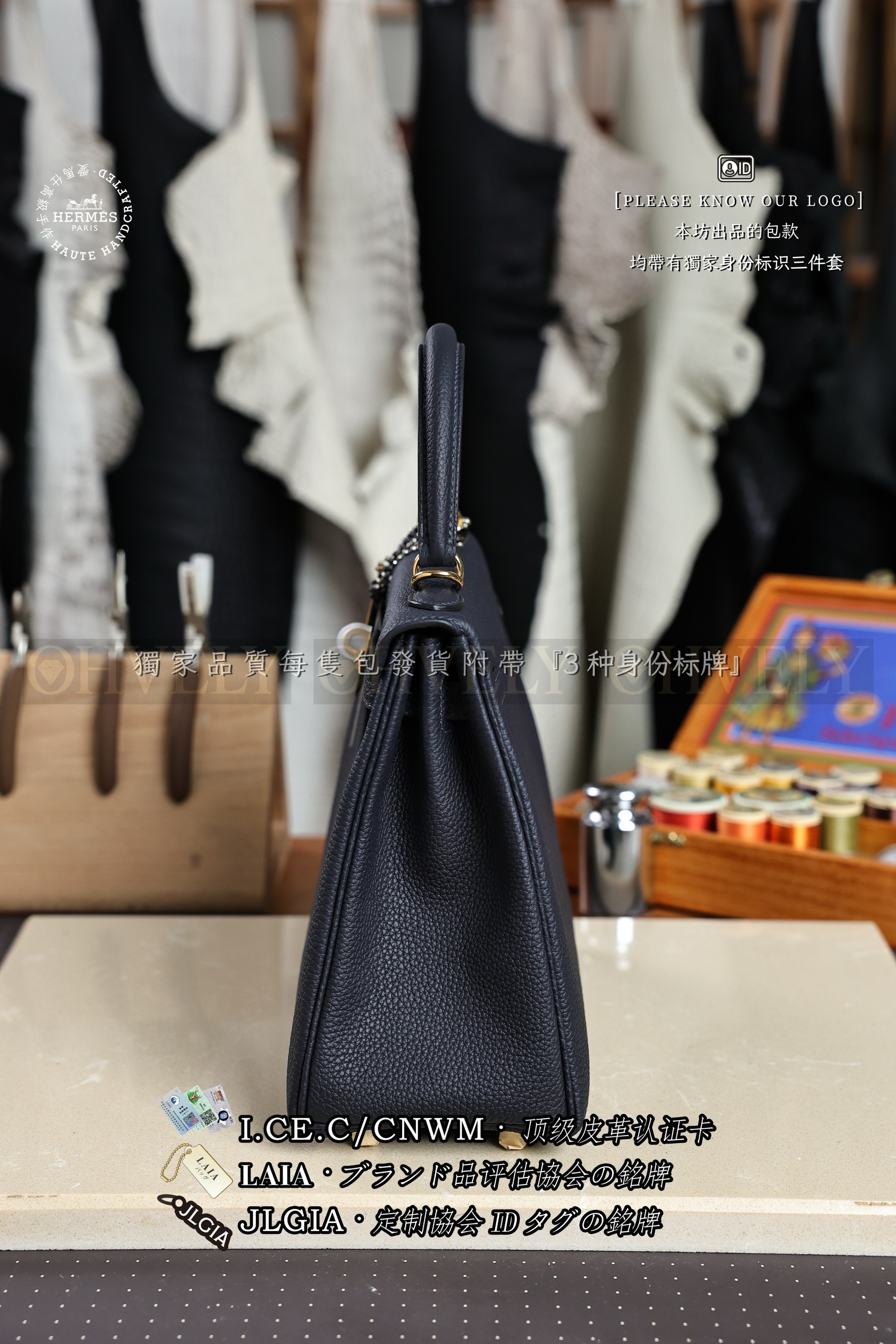 Hermès KELLY 𝟮𝟱 𝘽𝙡𝙪𝙚 𝙉𝙪𝙞𝙩 금장 상품 썸네일