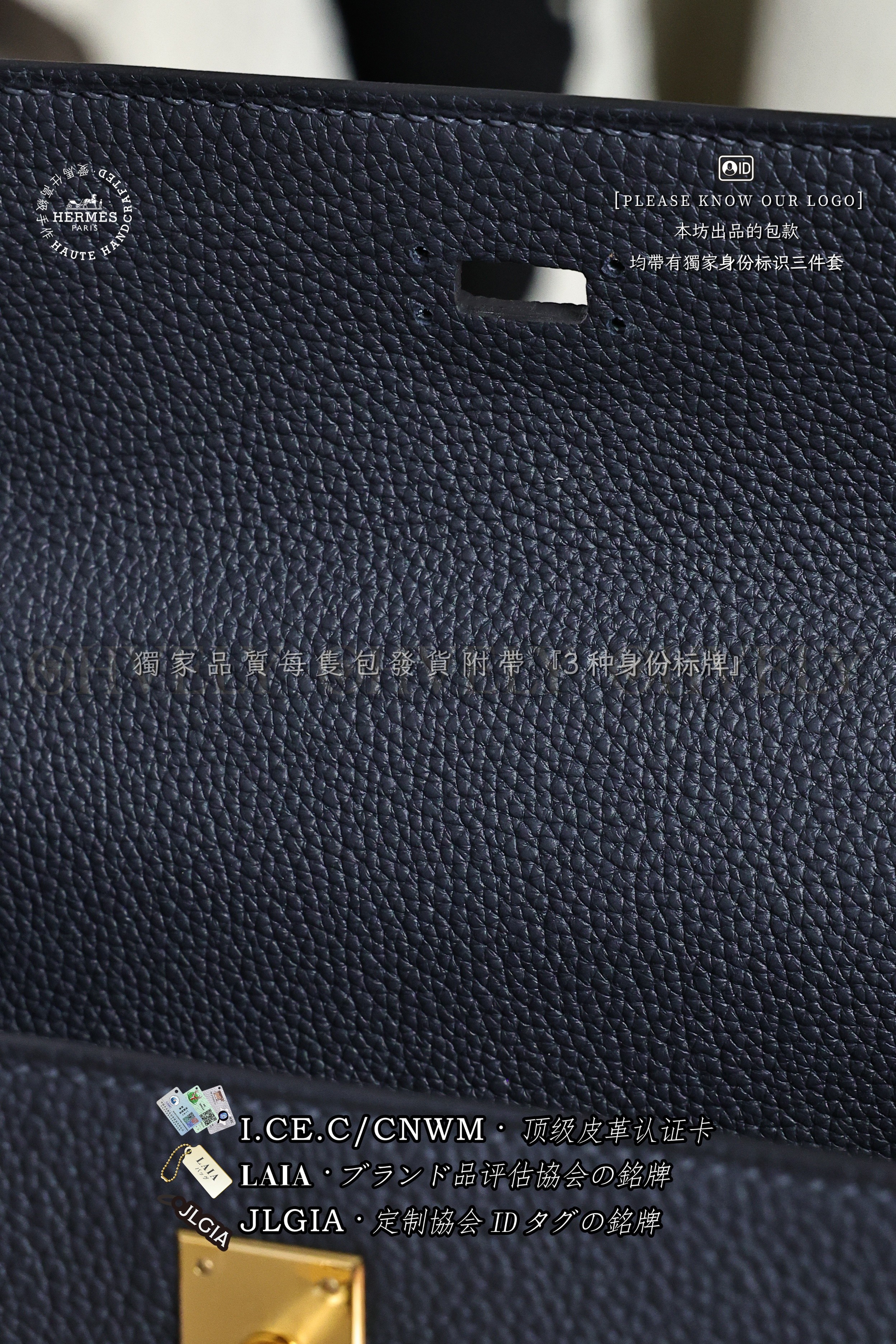 Hermès KELLY 𝟮𝟱 𝘽𝙡𝙪𝙚 𝙉𝙪𝙞𝙩 금장 상품 썸네일