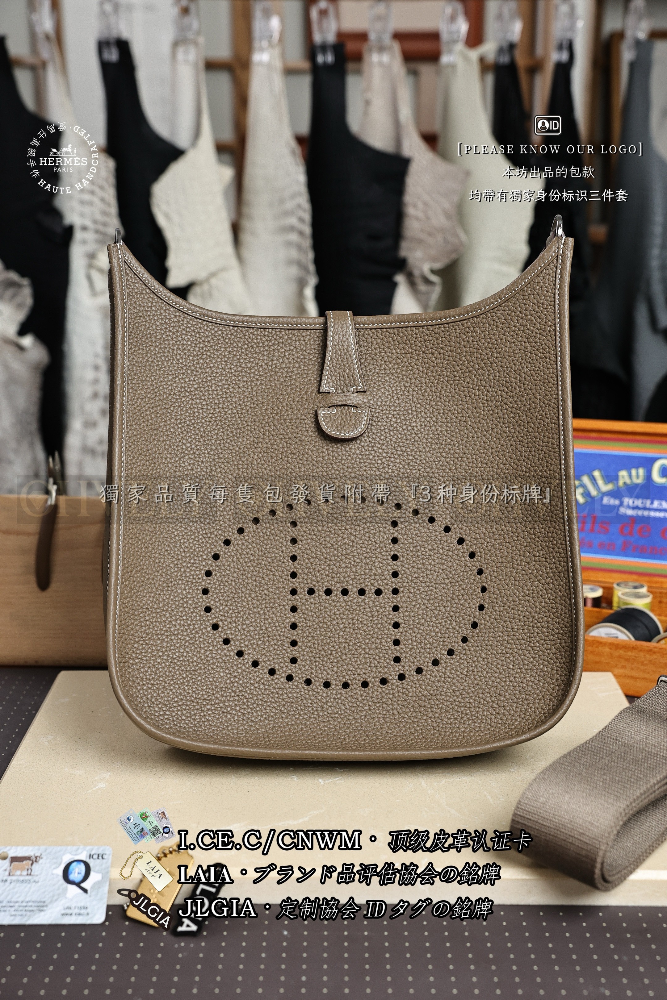 Hermès Evelyne 𝟮𝟵 𝙀𝙩𝙤𝙪𝙥𝙚 은장 상품 썸네일