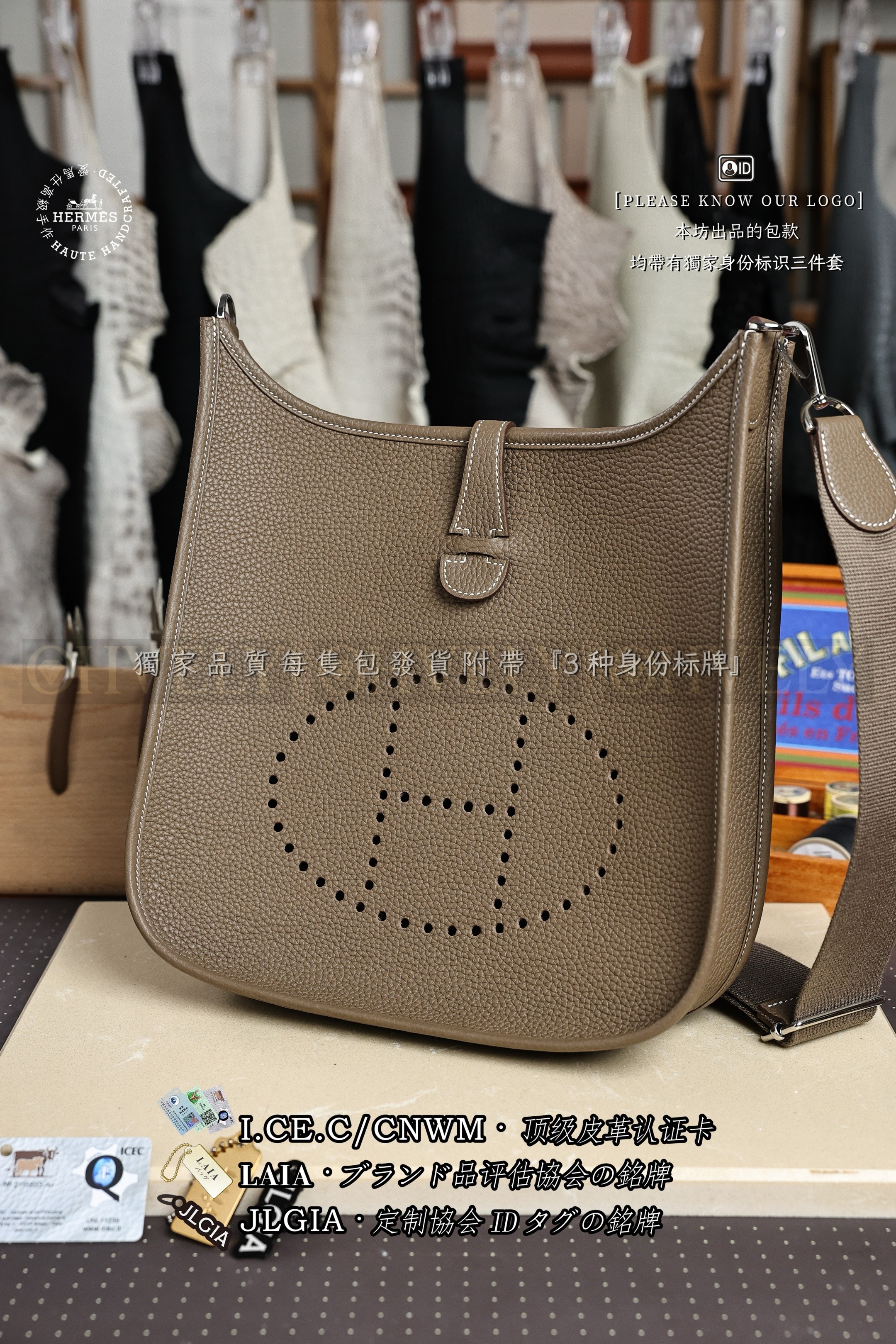 Hermès Evelyne 𝟮𝟵 𝙀𝙩𝙤𝙪𝙥𝙚 은장 상품 썸네일