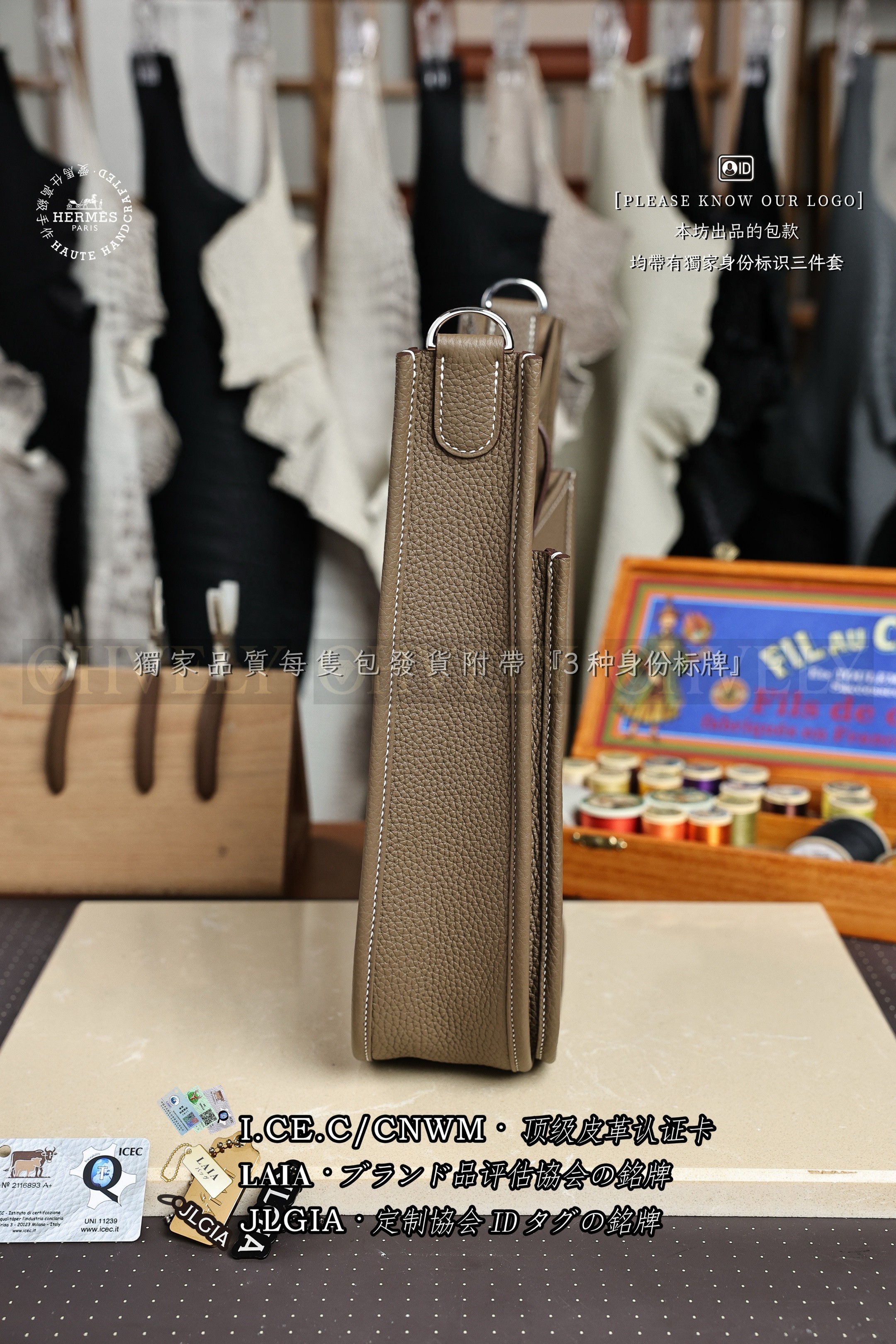 Hermès Evelyne 𝟮𝟵 𝙀𝙩𝙤𝙪𝙥𝙚 은장 상품 썸네일