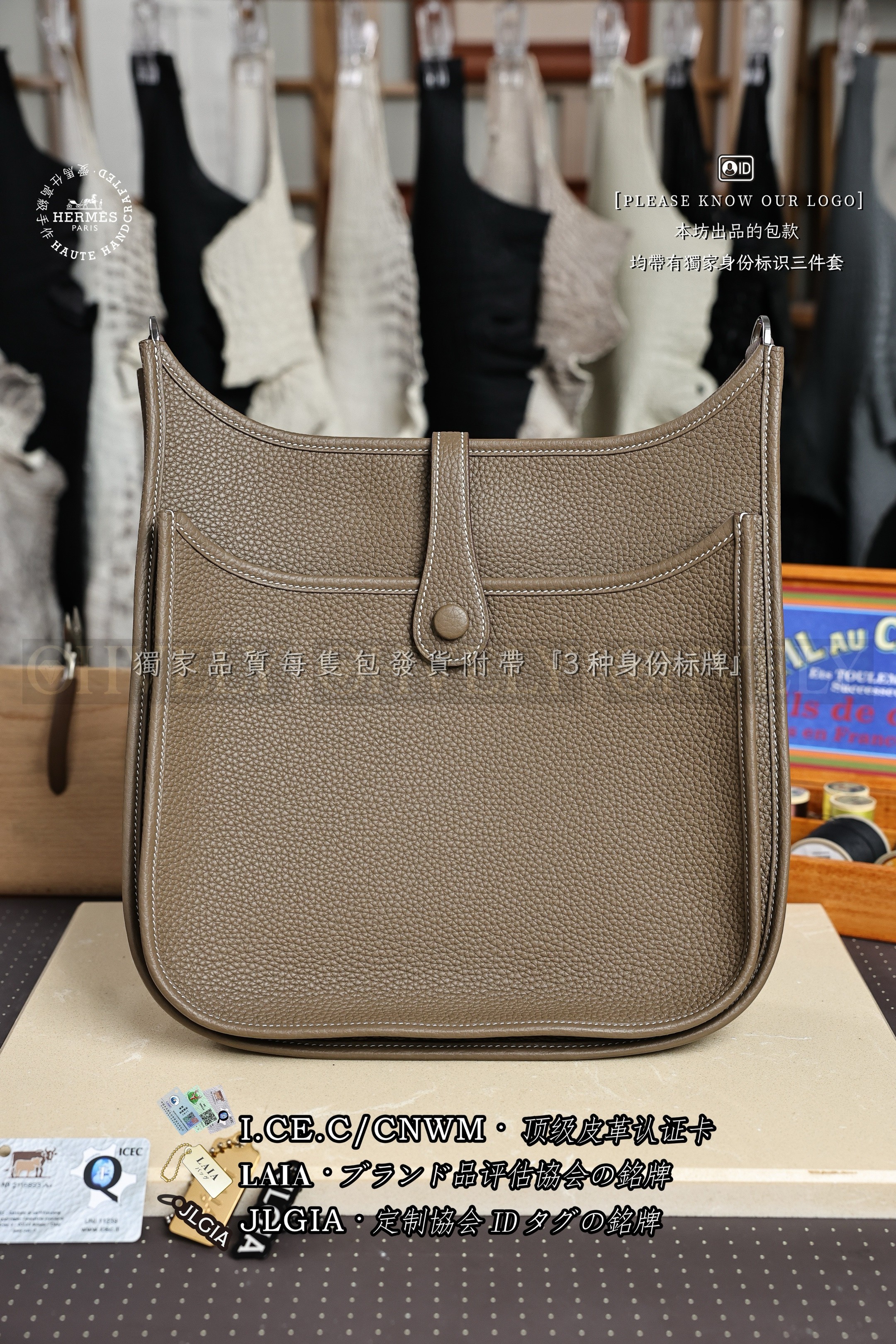 Hermès Evelyne 𝟮𝟵 𝙀𝙩𝙤𝙪𝙥𝙚 은장 상품 썸네일