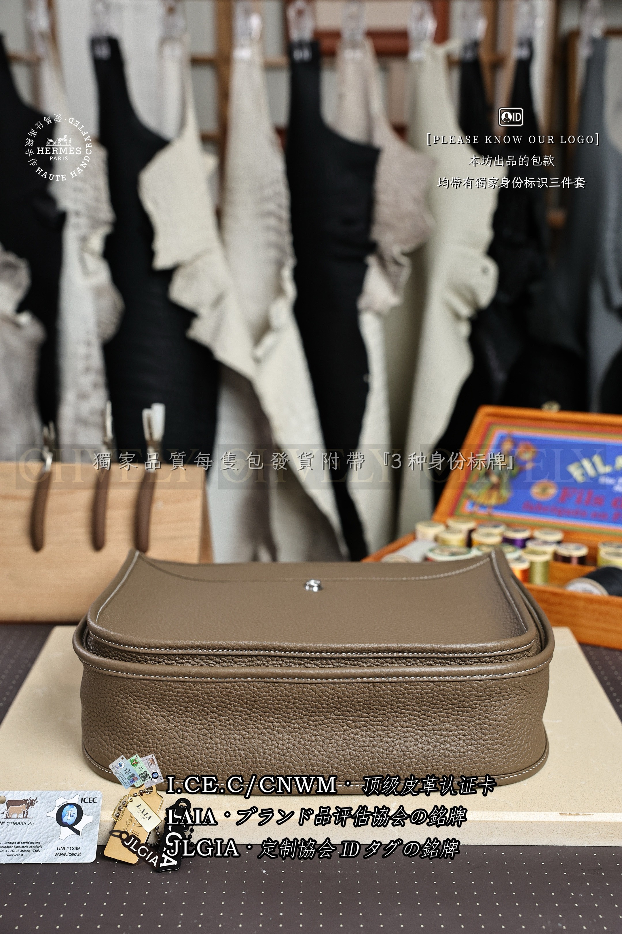 Hermès Evelyne 𝟮𝟵 𝙀𝙩𝙤𝙪𝙥𝙚 은장 상품 썸네일