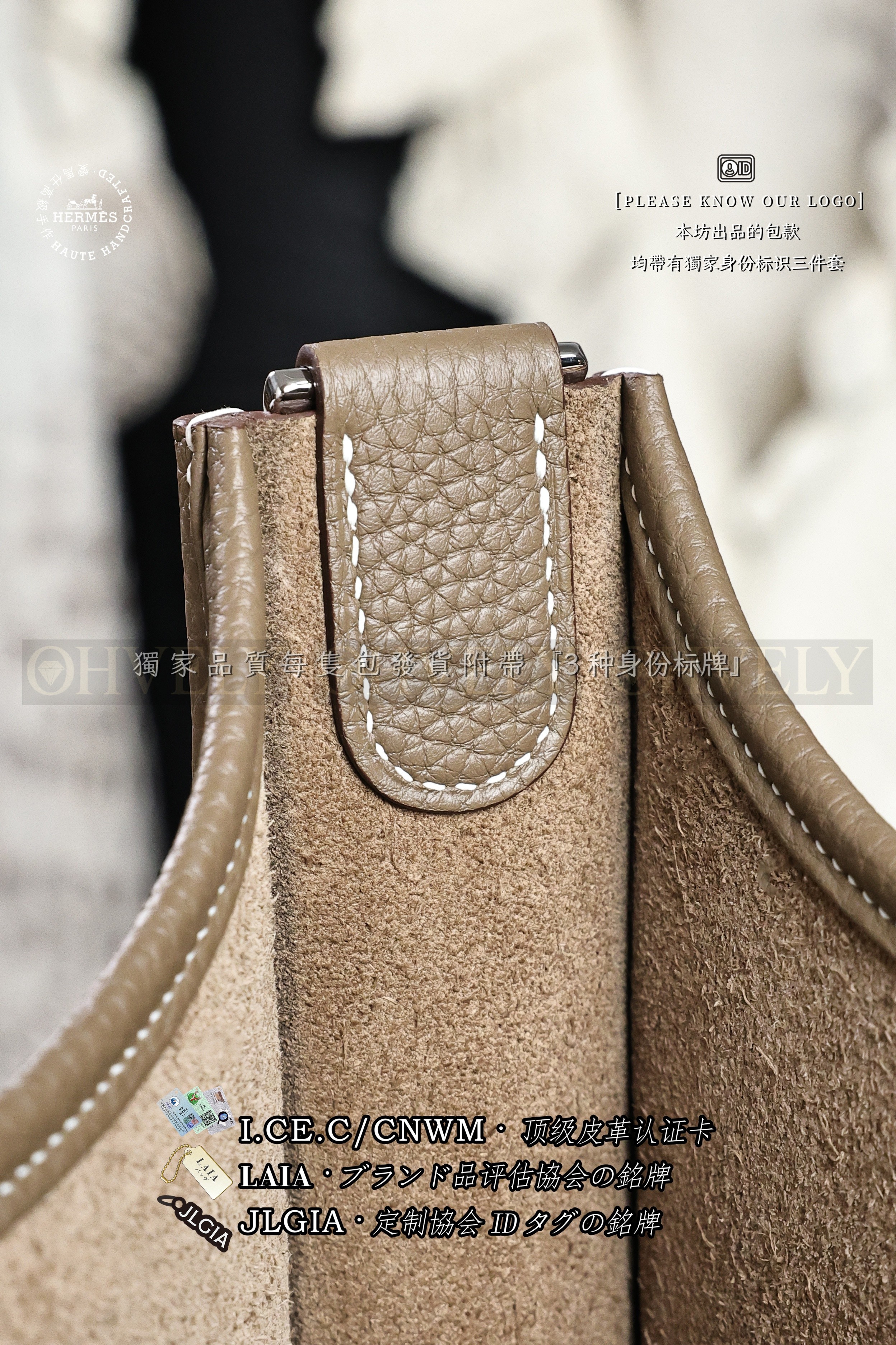 Hermès Evelyne 𝟮𝟵 𝙀𝙩𝙤𝙪𝙥𝙚 은장 상품 썸네일