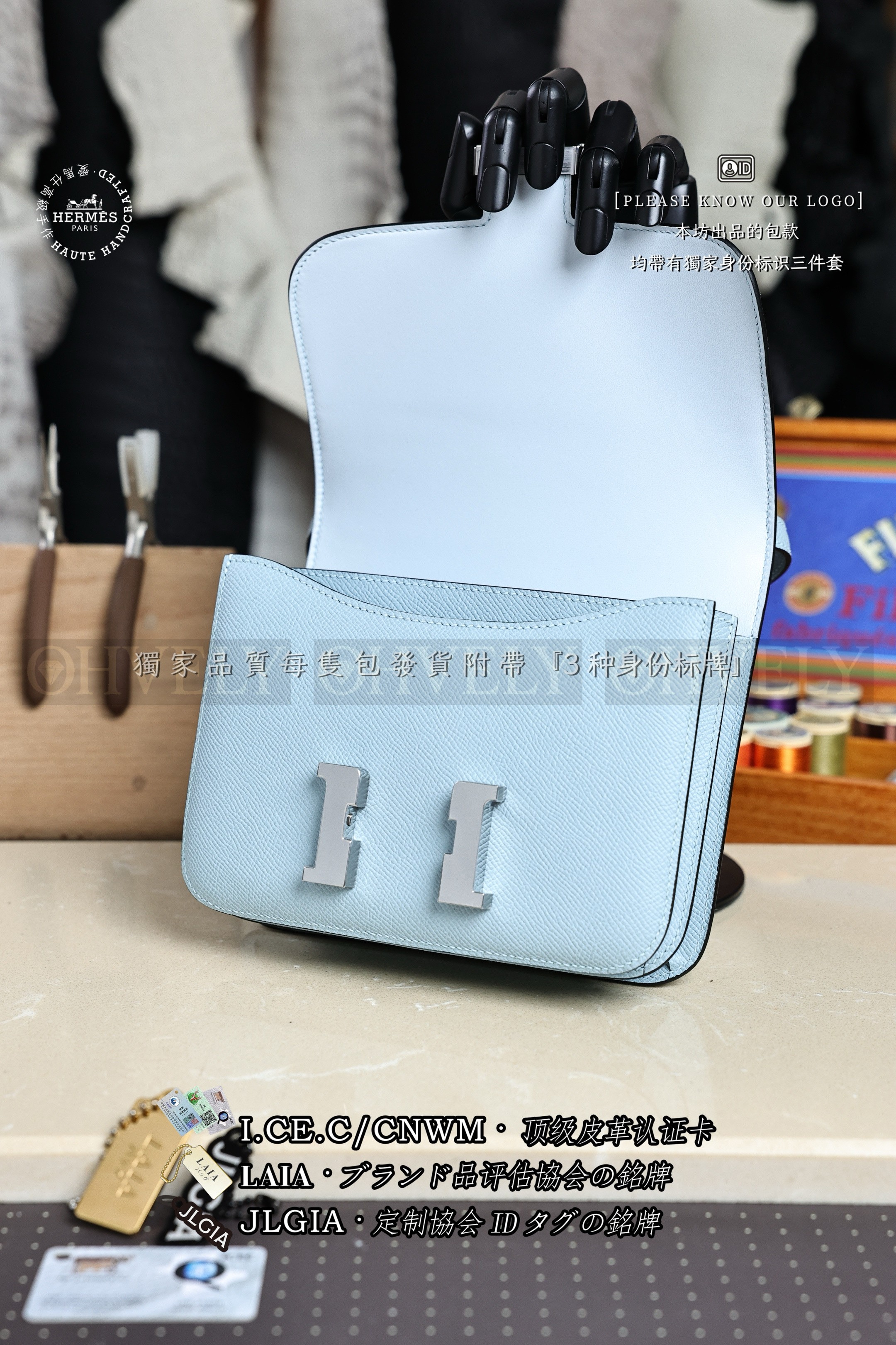 Hermès Constance 𝟭𝟵 𝘽𝙡𝙪𝙚 𝙋𝙖𝙡𝙚 은장 상품 썸네일