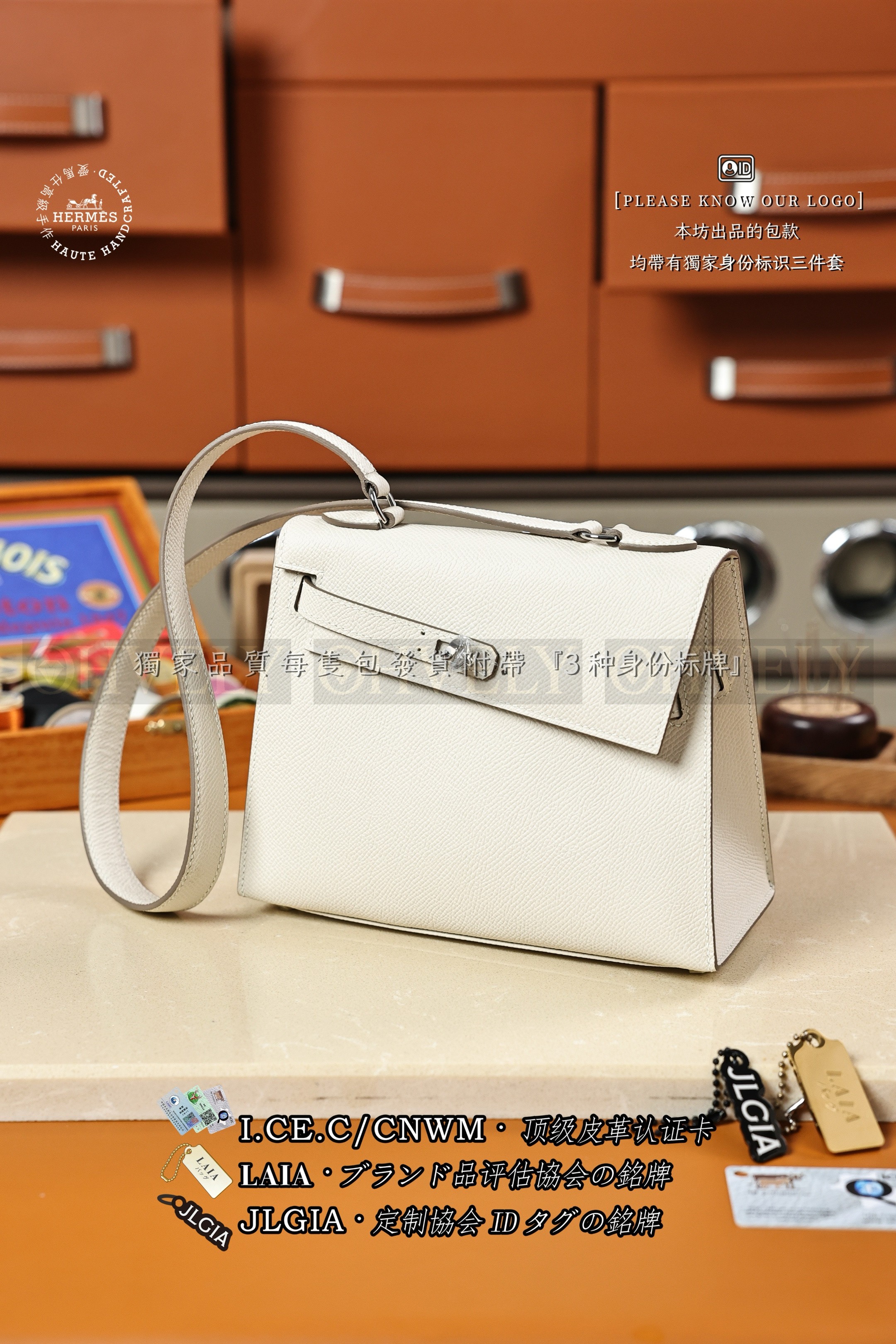 Hermès KELLY 𝘿𝙚𝙨𝙤𝙧𝙙𝙧𝙚 𝟮𝟬 𝘾𝙧𝙖𝙞𝙚 은장 상품 썸네일