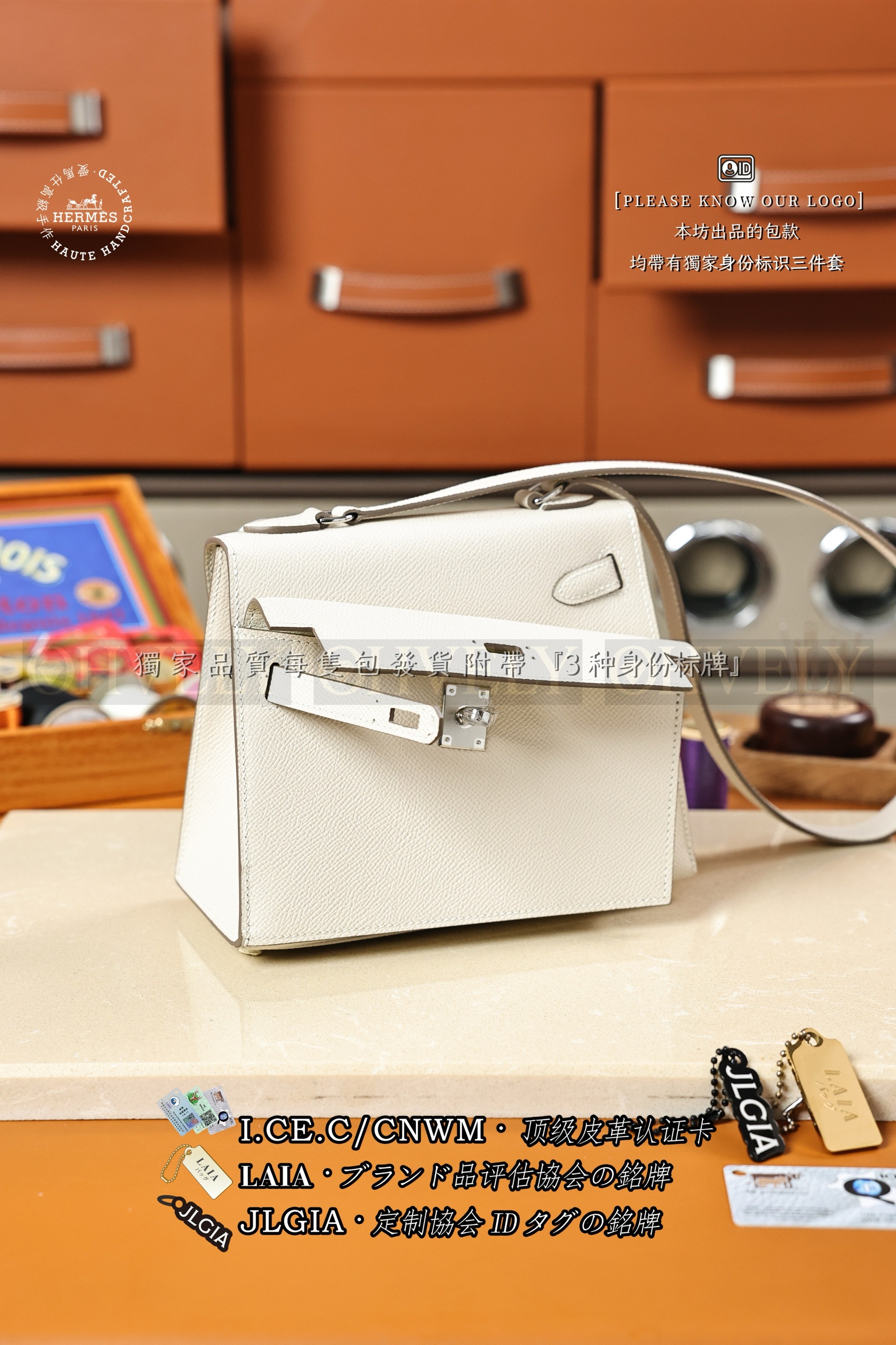 Hermès KELLY 𝘿𝙚𝙨𝙤𝙧𝙙𝙧𝙚 𝟮𝟬 𝘾𝙧𝙖𝙞𝙚 은장 상품 썸네일