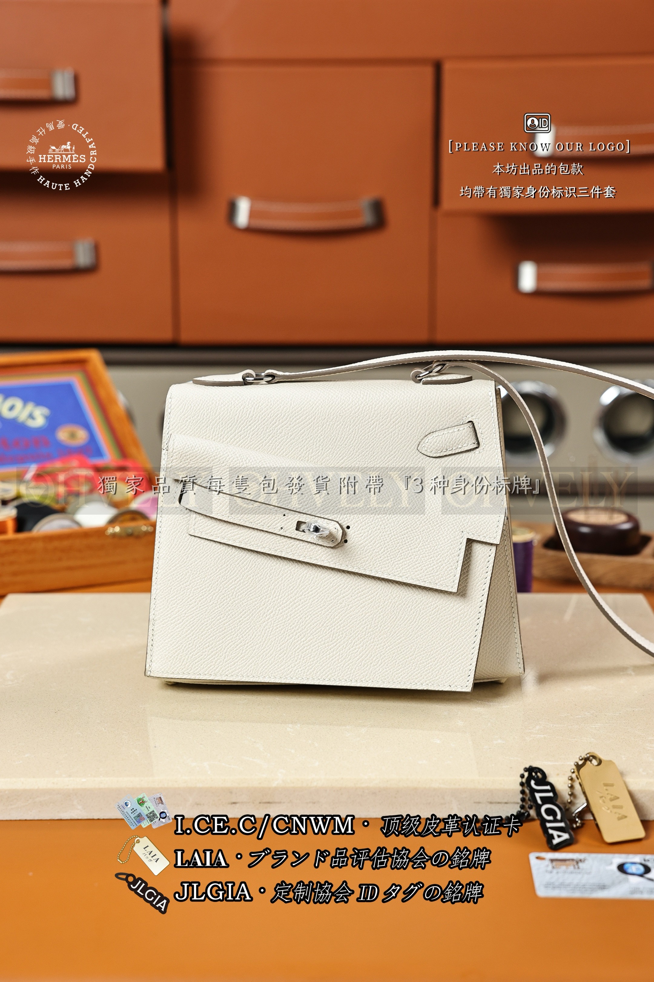Hermès KELLY 𝘿𝙚𝙨𝙤𝙧𝙙𝙧𝙚 𝟮𝟬 𝘾𝙧𝙖𝙞𝙚 은장 상품 썸네일