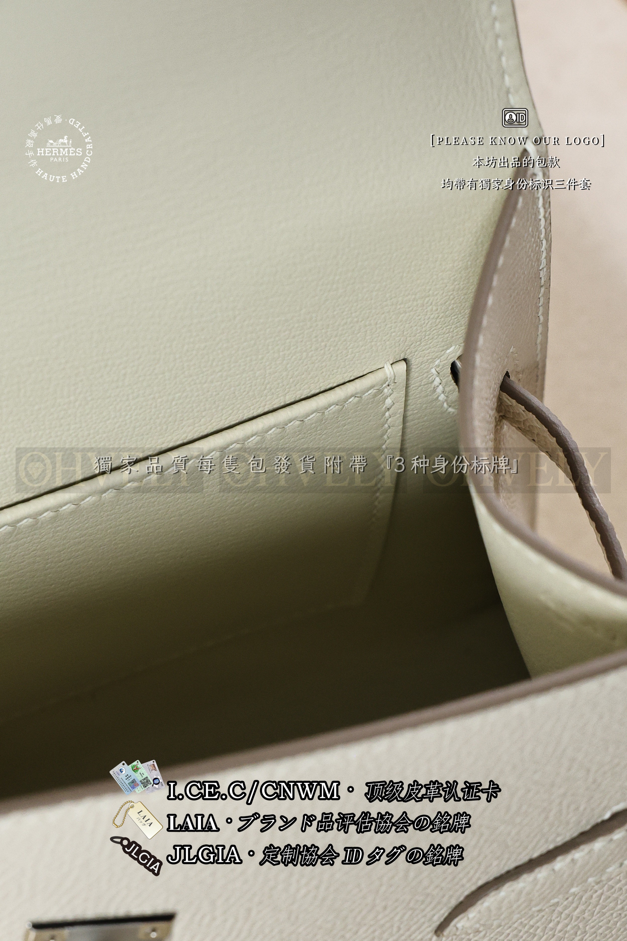 Hermès KELLY 𝘿𝙚𝙨𝙤𝙧𝙙𝙧𝙚 𝟮𝟬 𝘾𝙧𝙖𝙞𝙚 은장 상품 썸네일