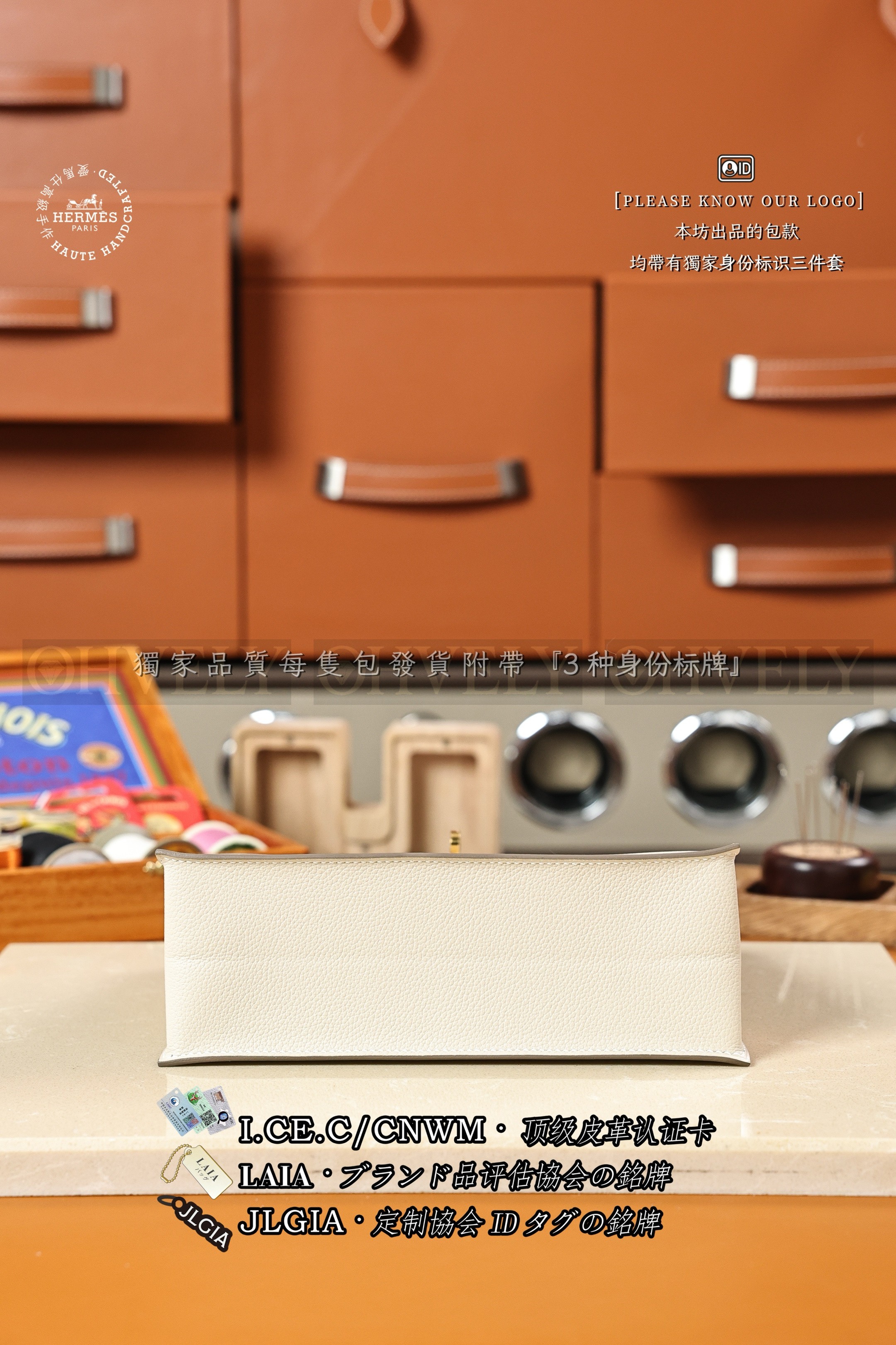 Hermès KELLY 𝘿𝘼𝙉𝙎𝙀 𝟮𝟮 𝘾𝙧𝙖𝙞𝙚 금장 상품 썸네일