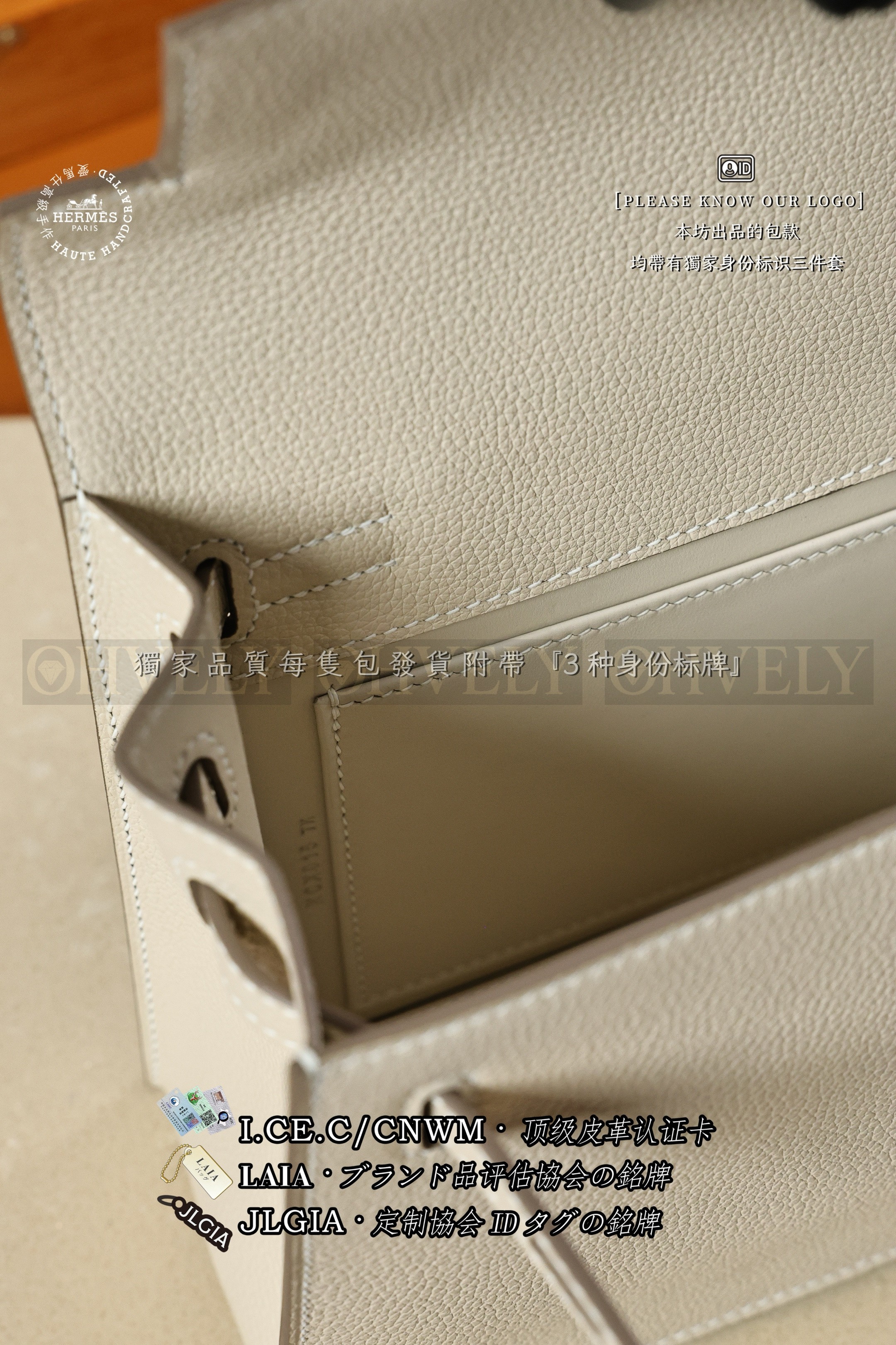 Hermès KELLY 𝘿𝘼𝙉𝙎𝙀 𝟮𝟮 𝘾𝙧𝙖𝙞𝙚 금장 상품 썸네일