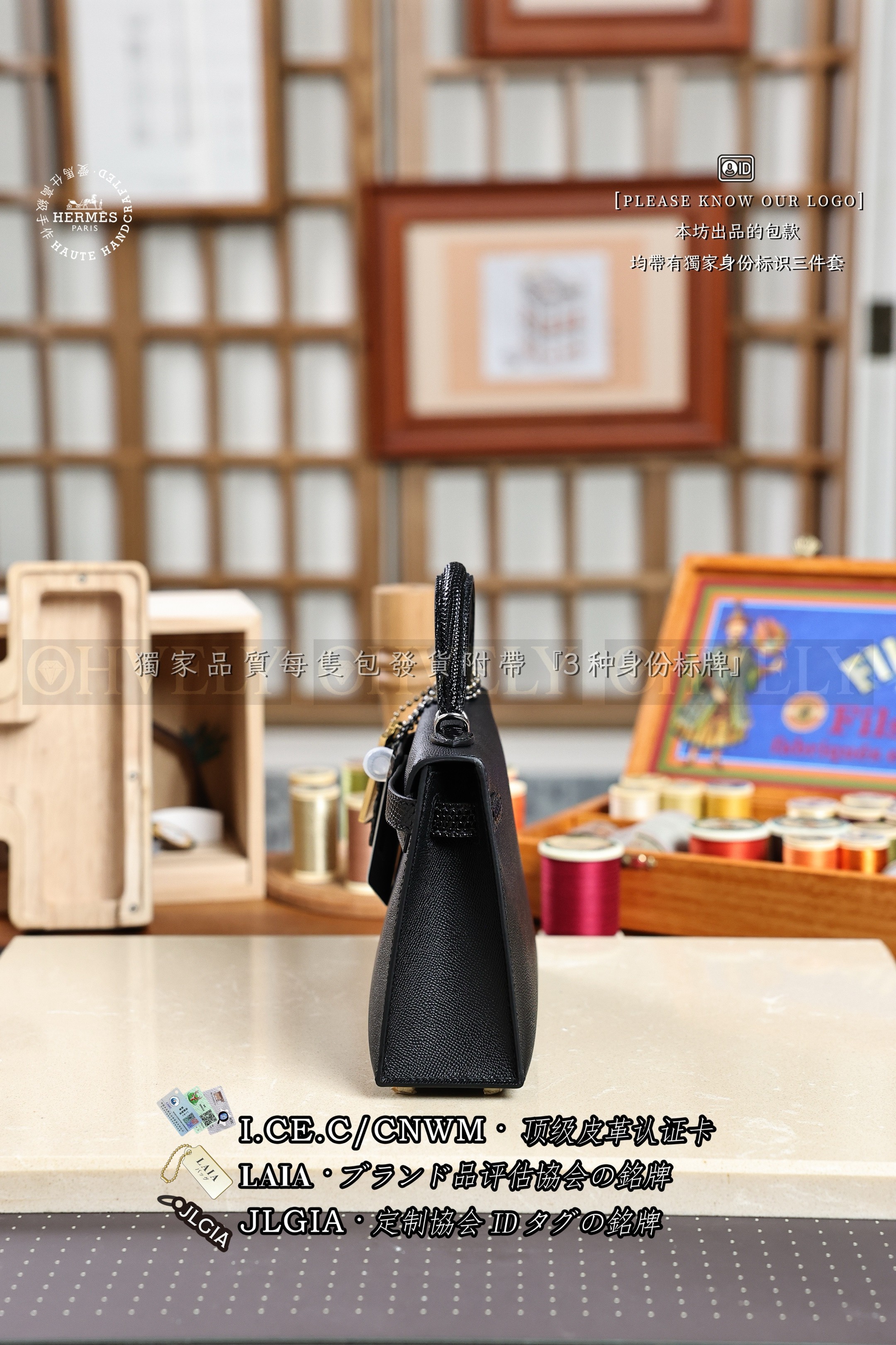Hermès KELLY 𝙄𝙄 𝙢𝙞𝙣𝙞 𝙉𝙤𝙞𝙧 은장 상품 썸네일